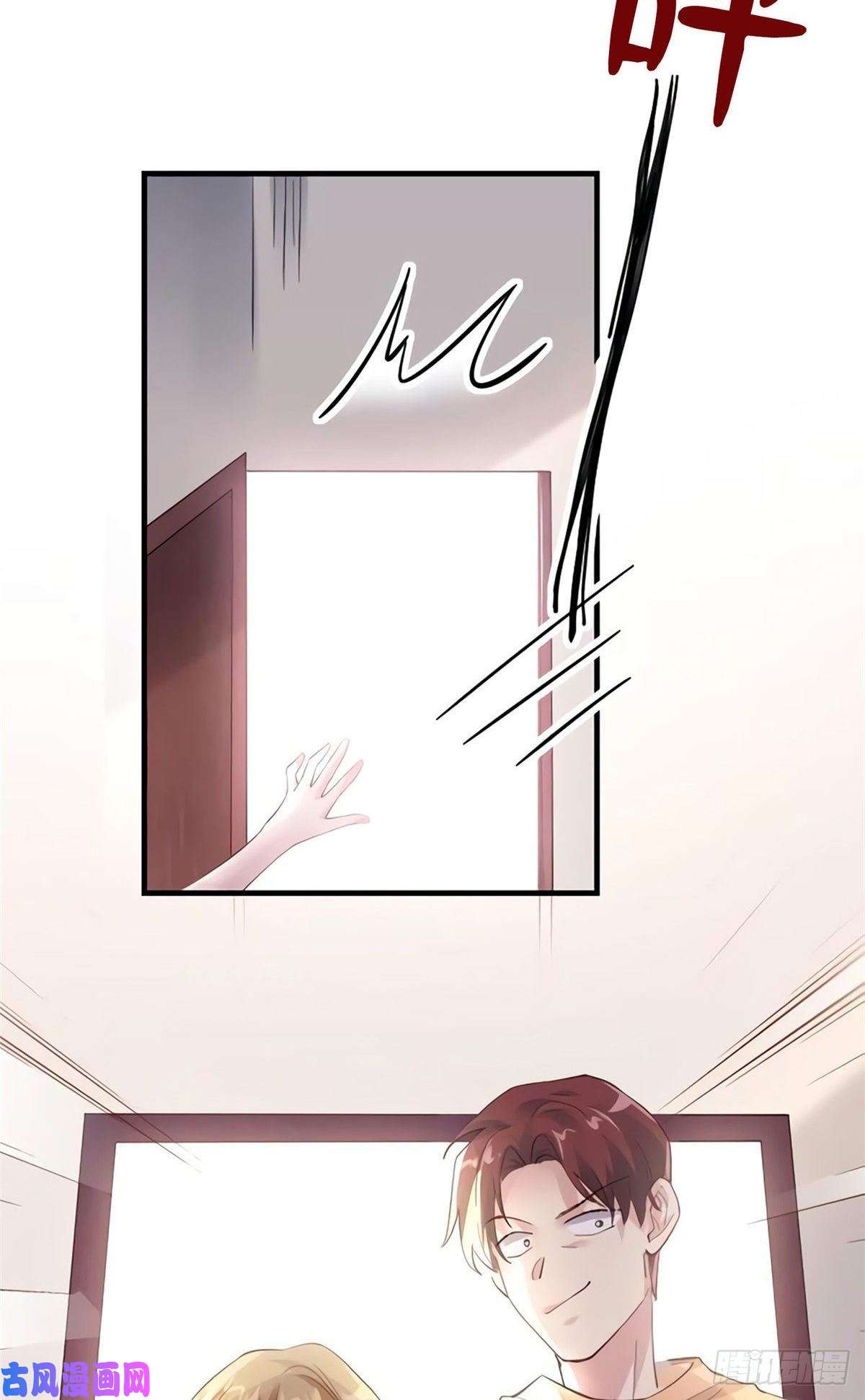 南城待月归27 见证奇迹诞生