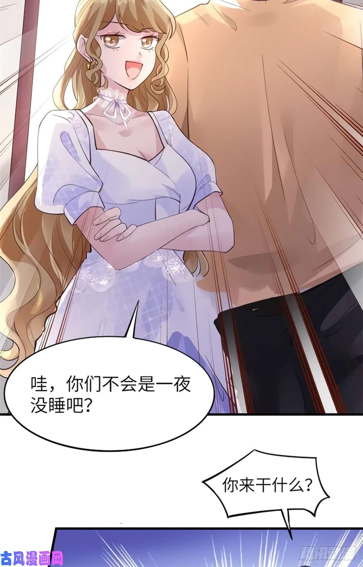 南城待月归27 见证奇迹诞生
