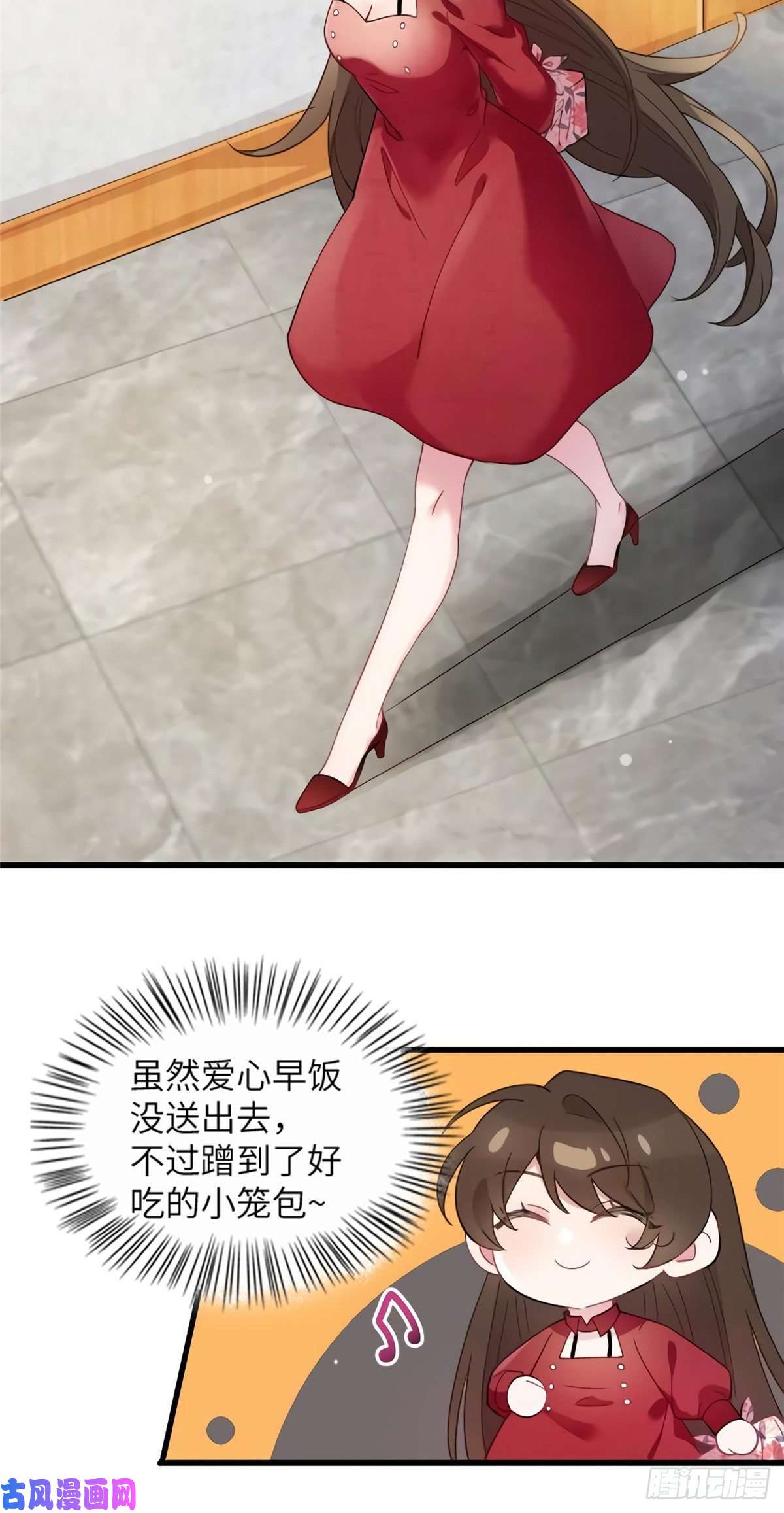 南城待月归27 见证奇迹诞生