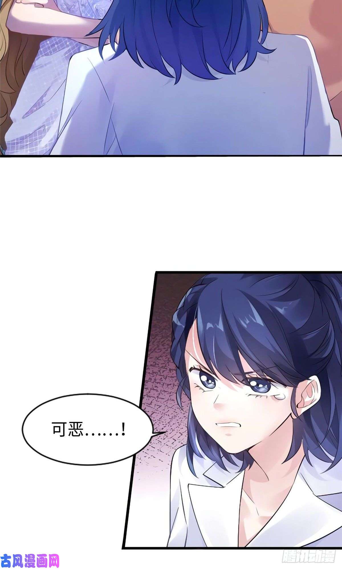 南城待月归27 见证奇迹诞生