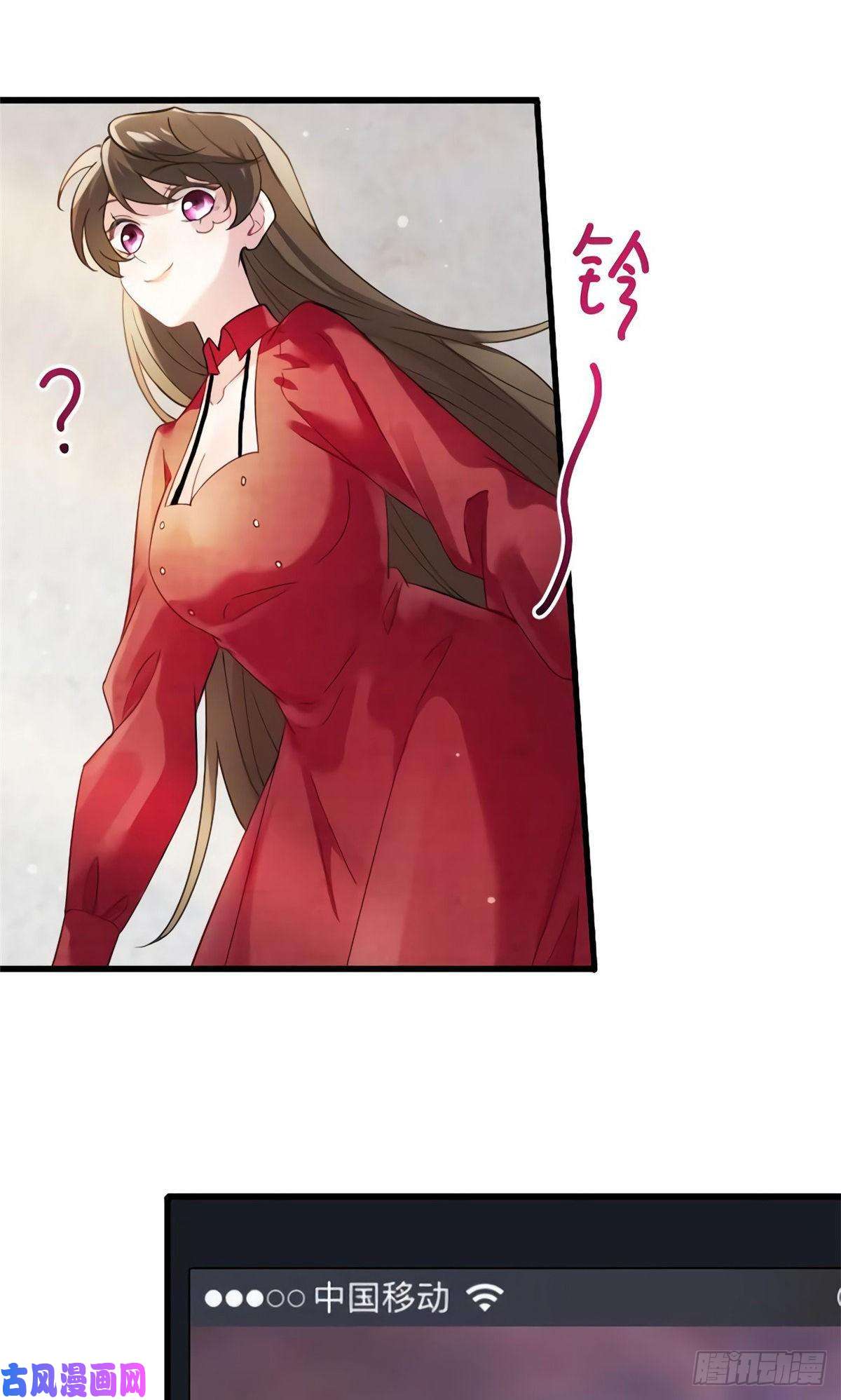 南城待月归27 见证奇迹诞生