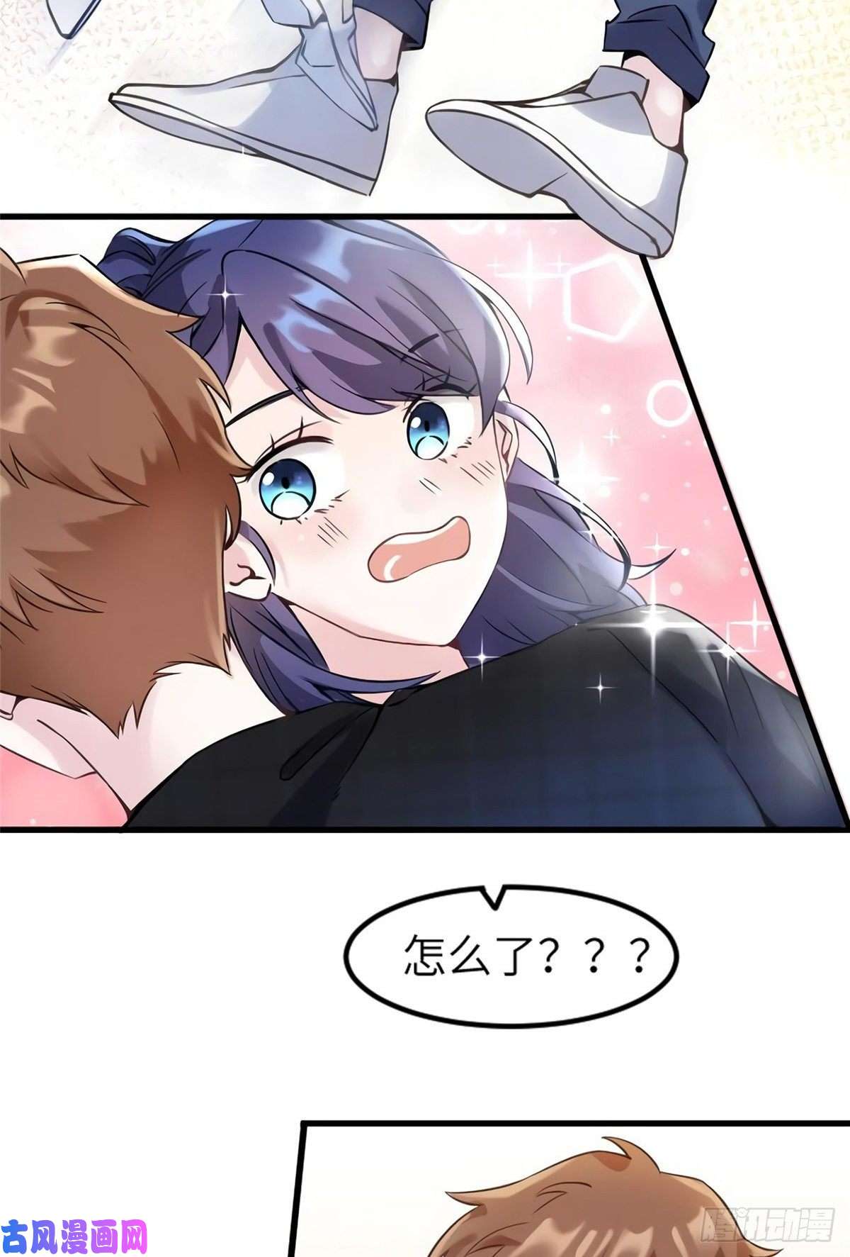 南城待月归27 见证奇迹诞生