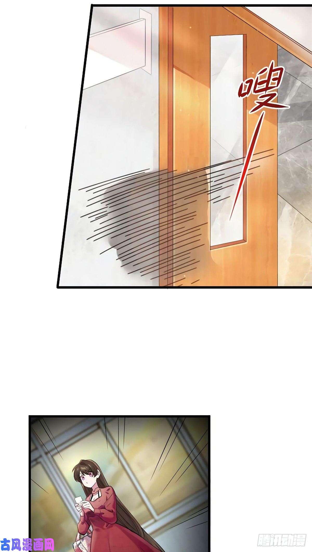 南城待月归27 见证奇迹诞生