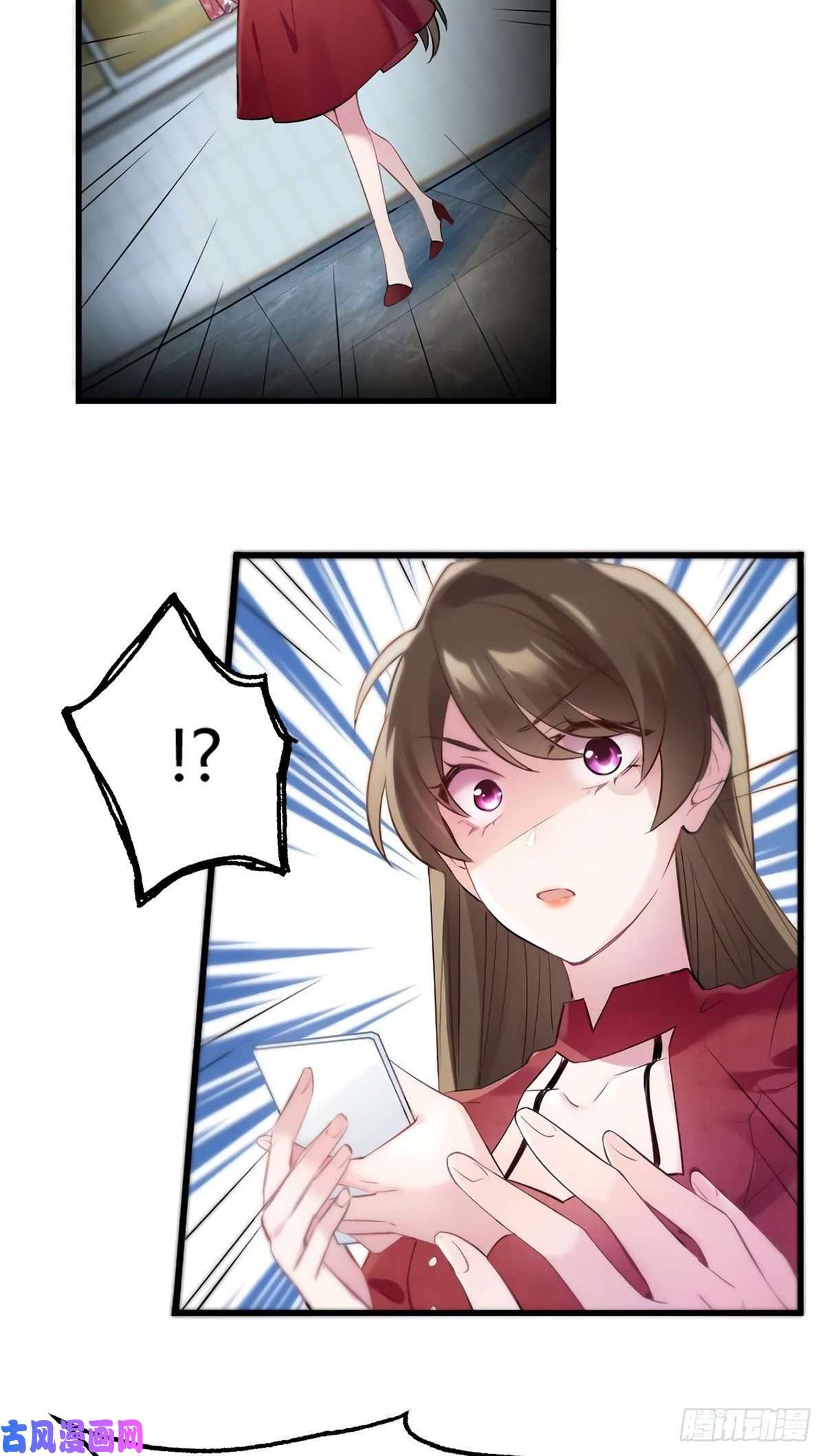 南城待月归27 见证奇迹诞生