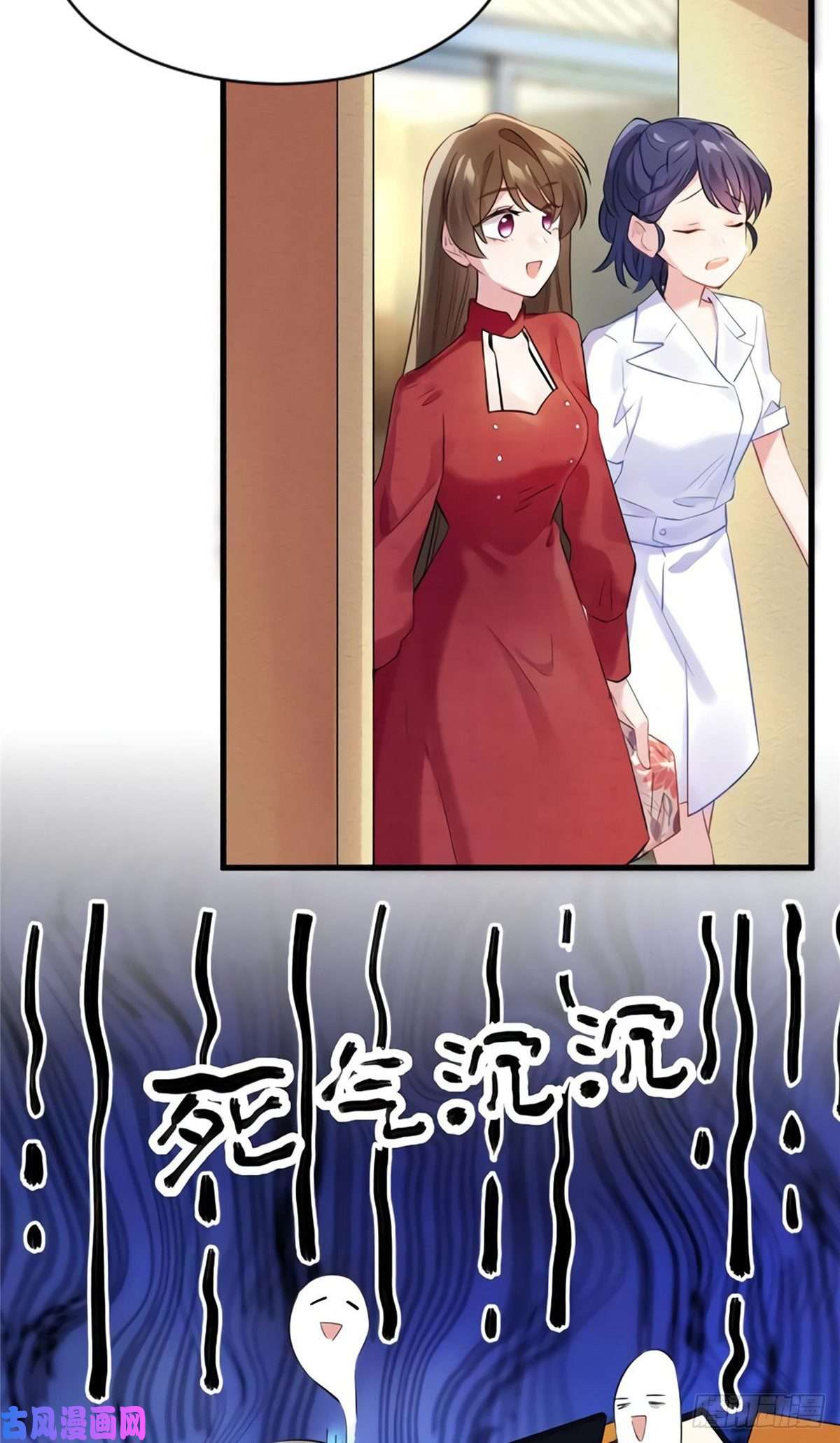 南城待月归27 见证奇迹诞生