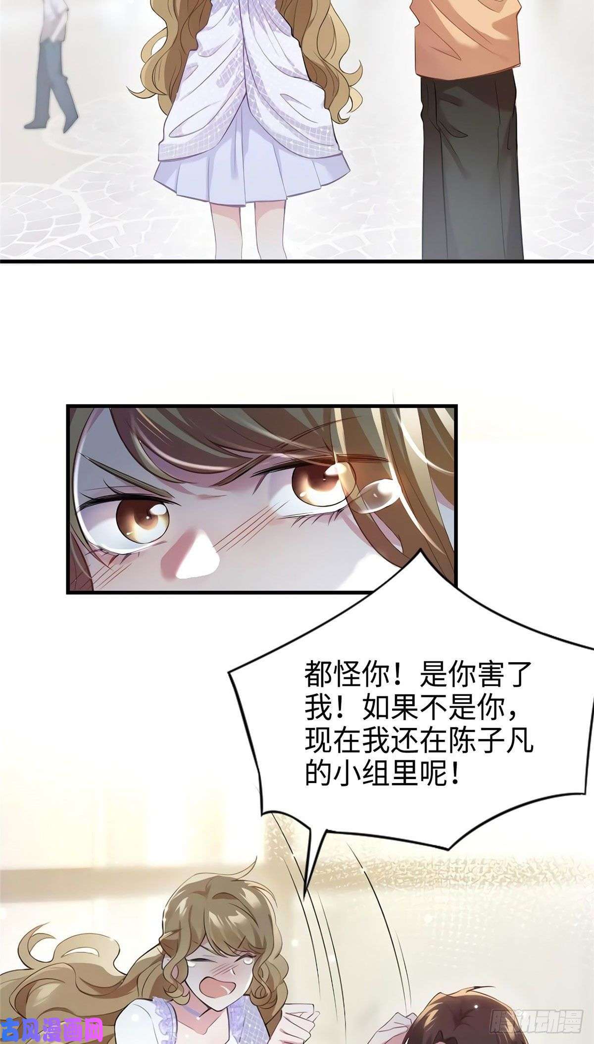 南城待月归28 篮球场见！