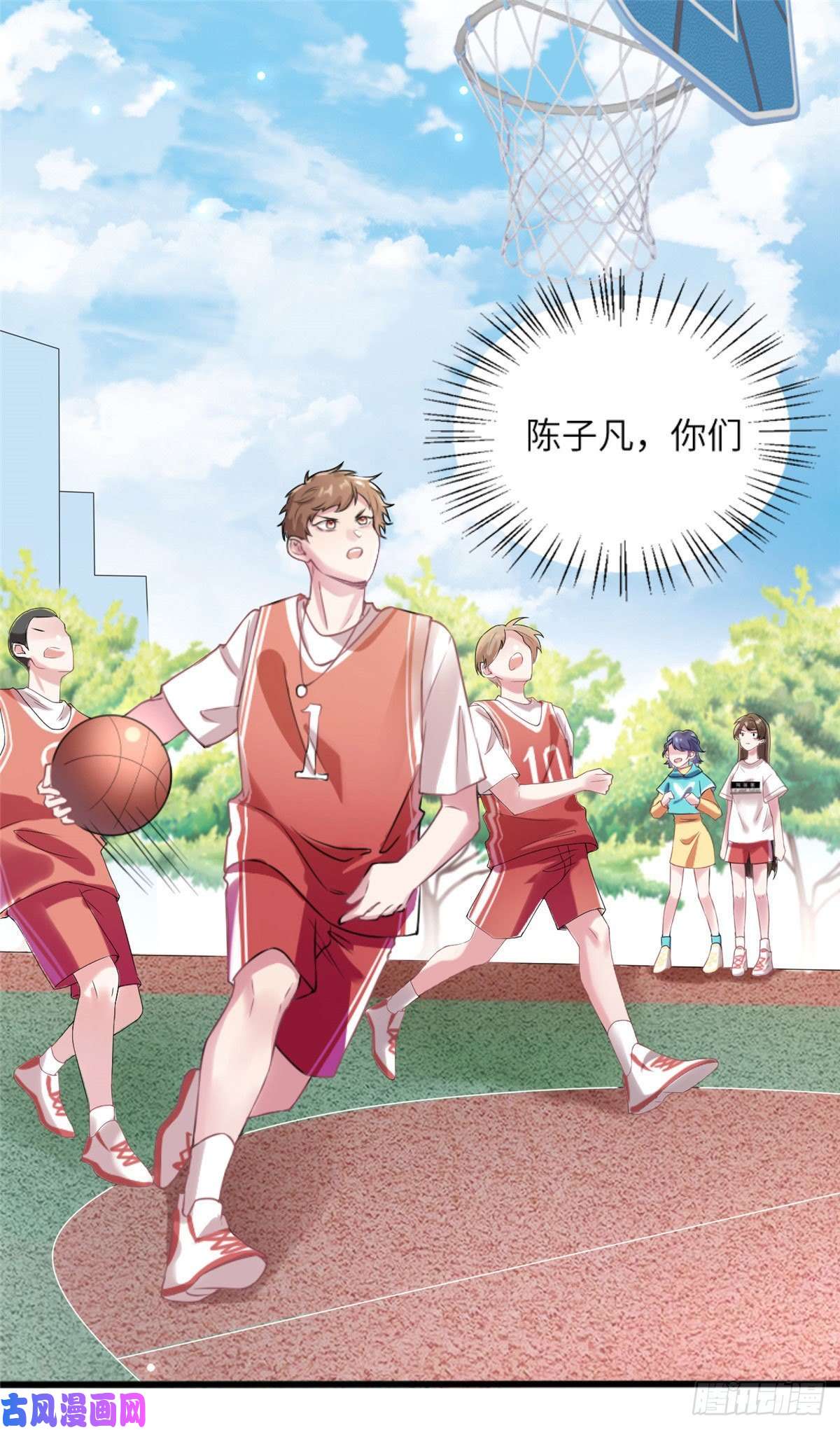 南城待月归30 沈于归出马