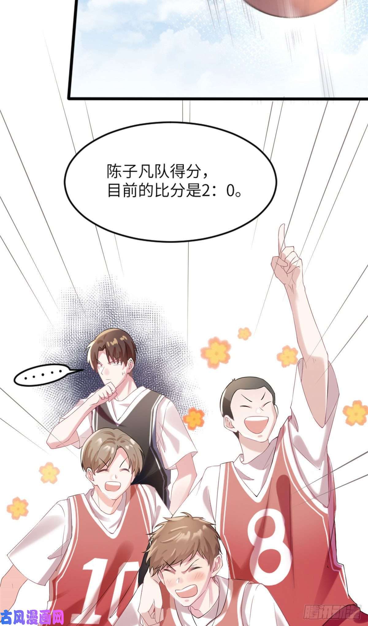 南城待月归30 沈于归出马