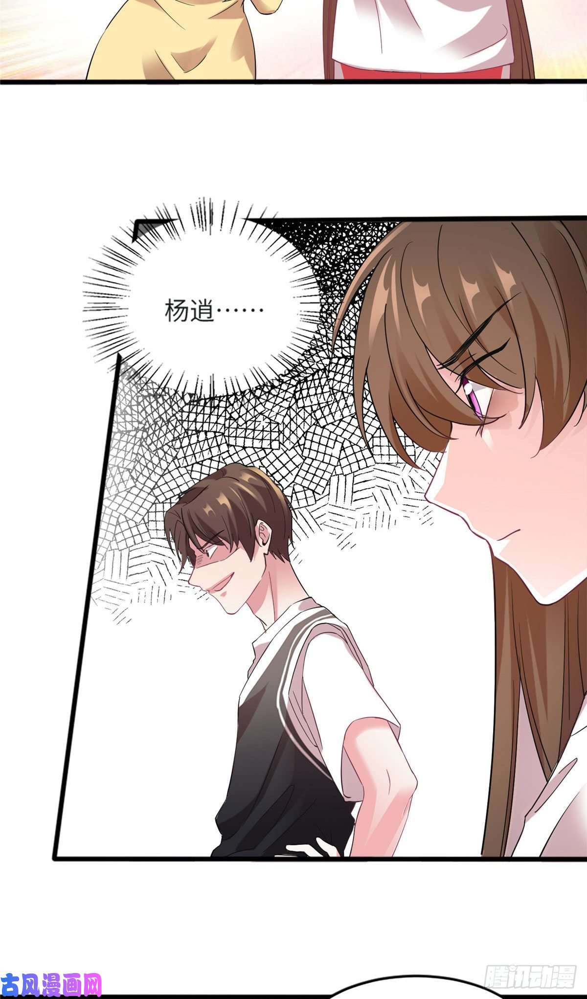 南城待月归30 沈于归出马