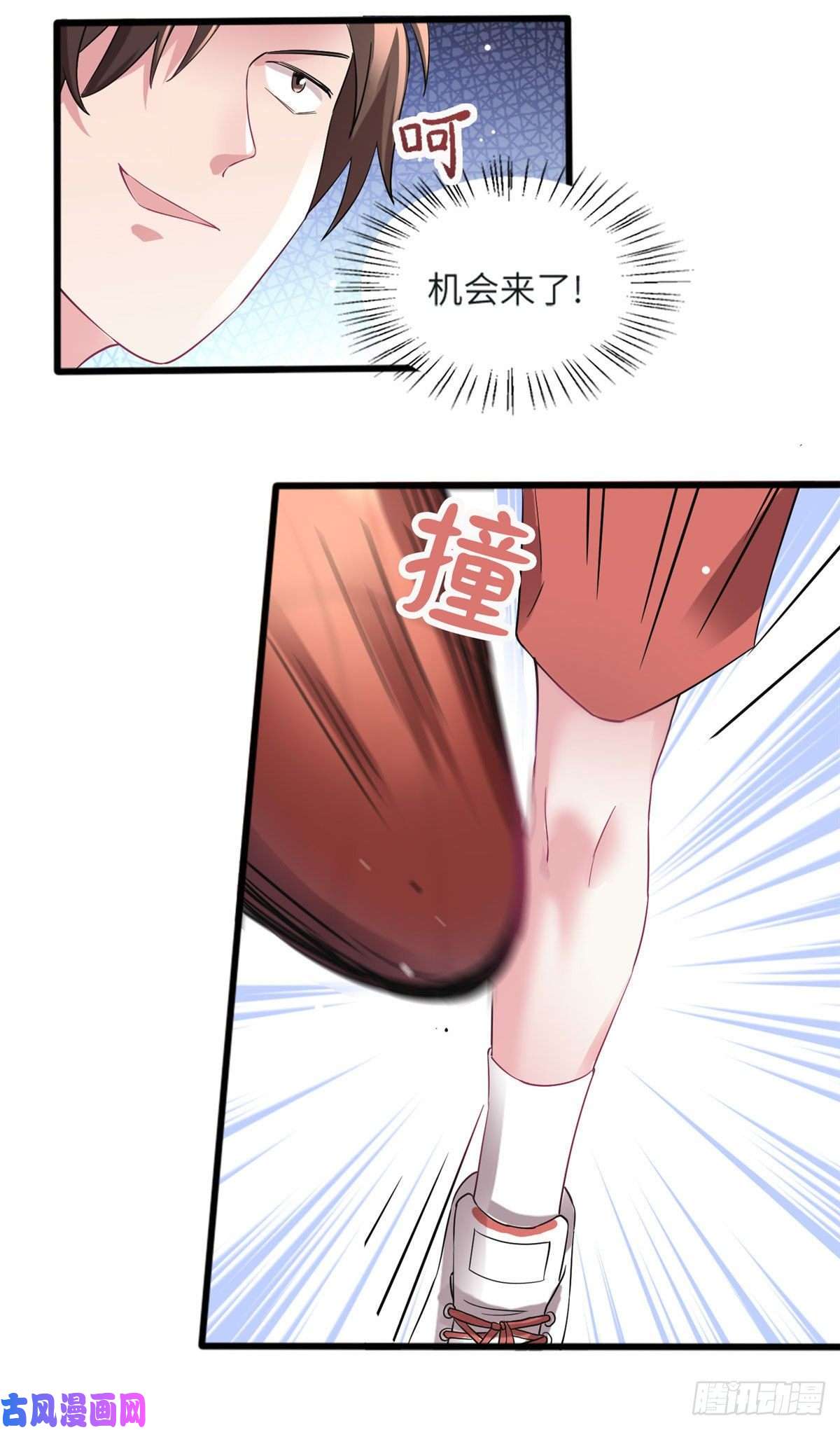 南城待月归30 沈于归出马