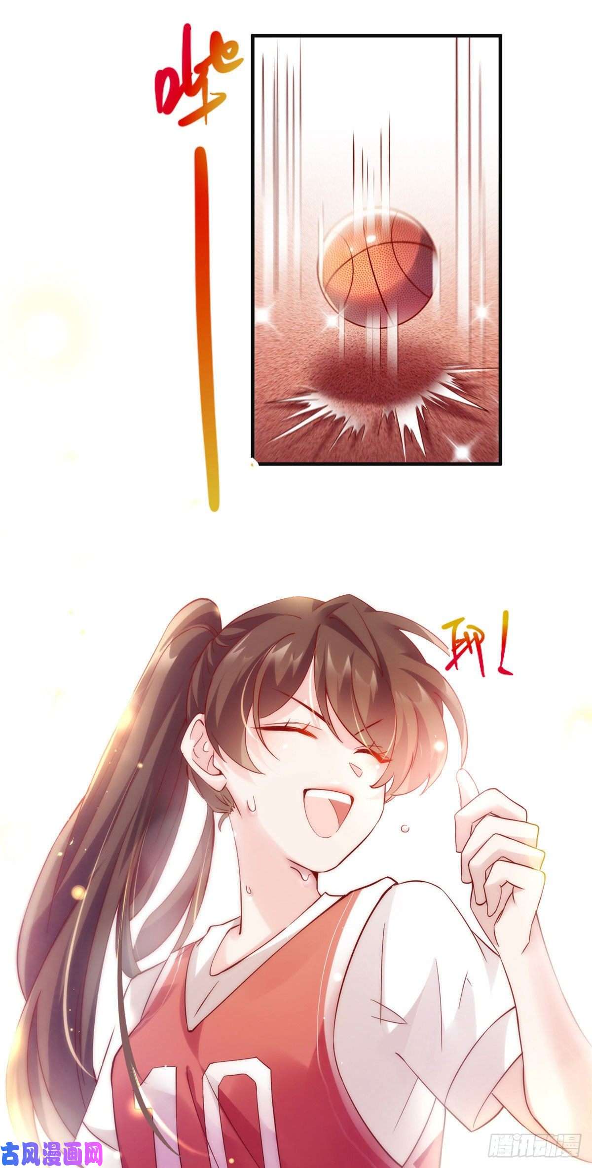 南城待月归31 我又小看了她