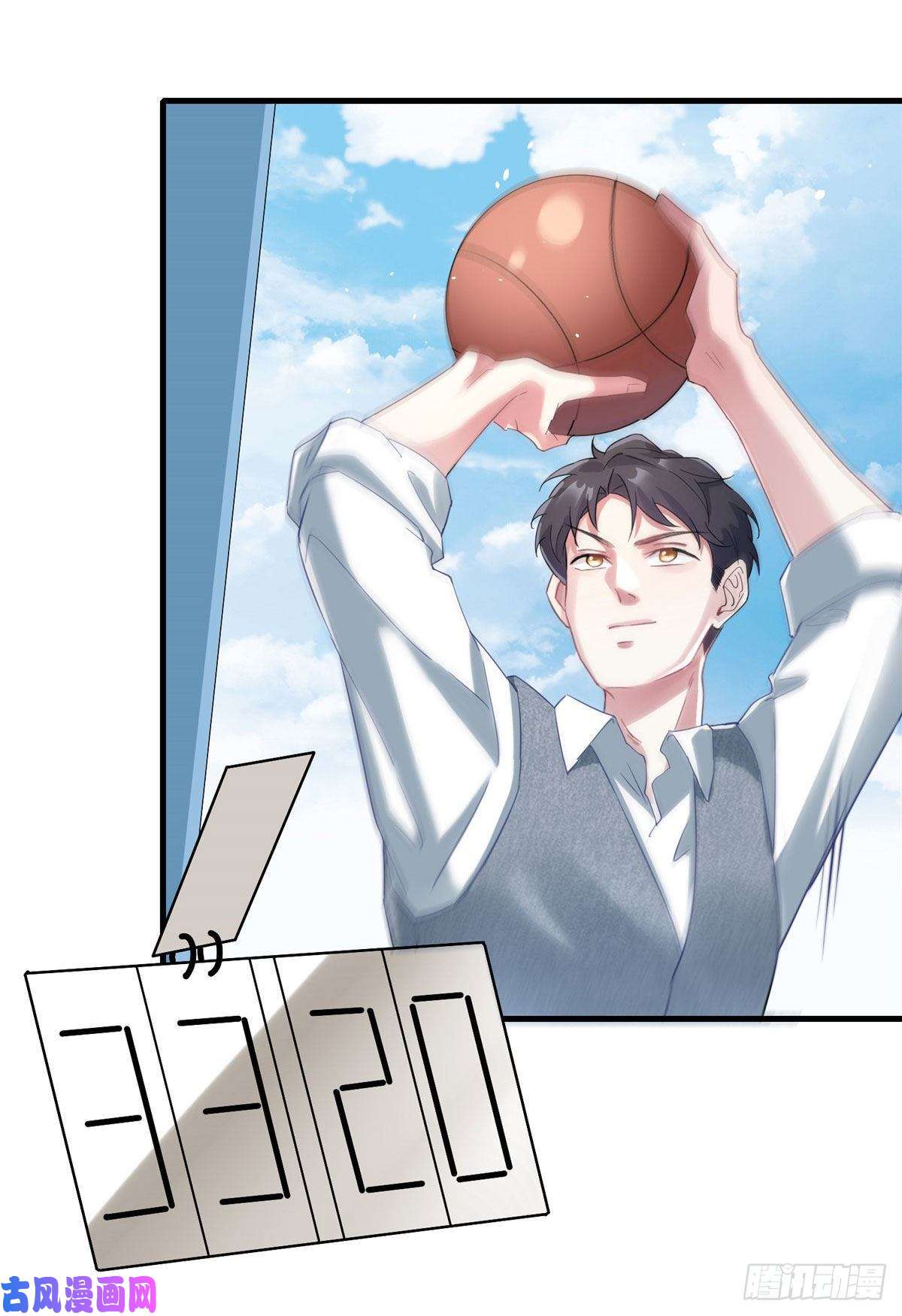 南城待月归32 是男人就跟我打完！