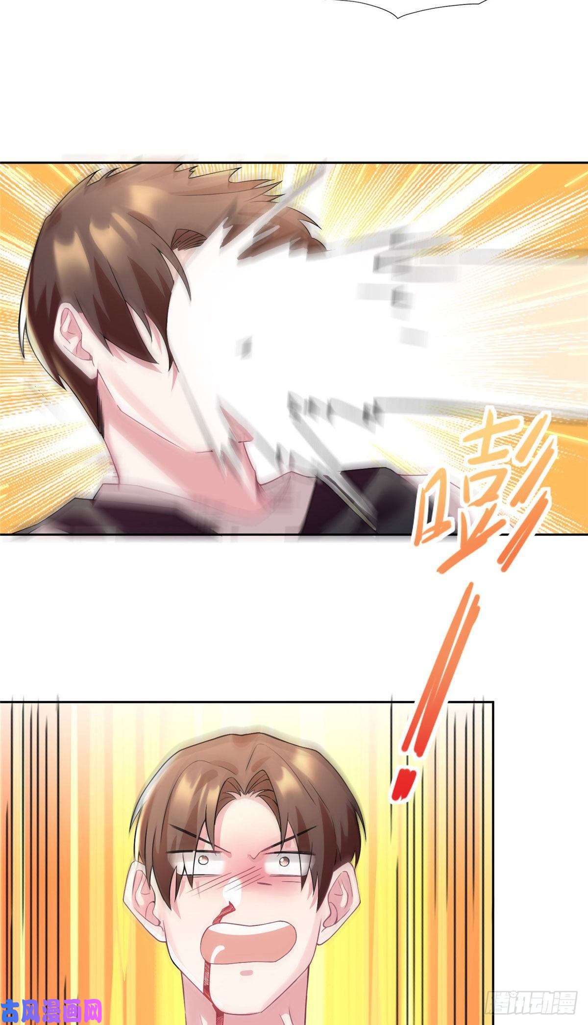 南城待月归32 是男人就跟我打完！