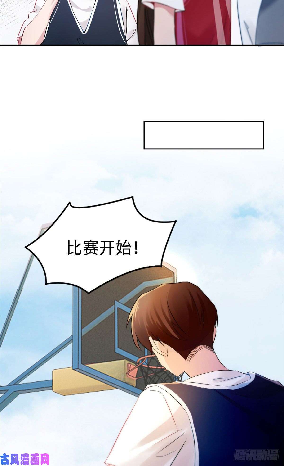 南城待月归32 是男人就跟我打完！
