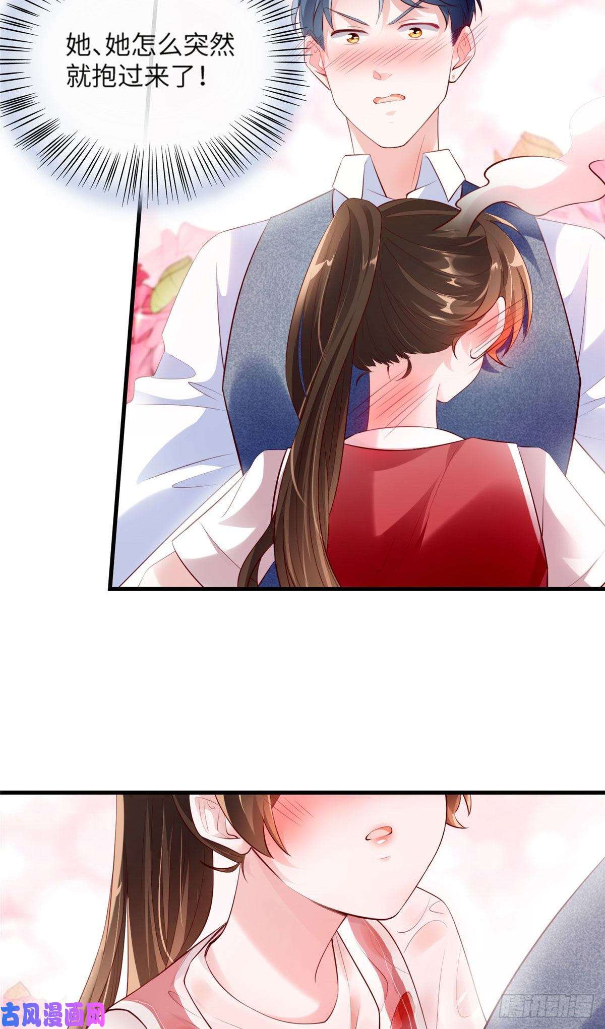 南城待月归33 以眼还眼