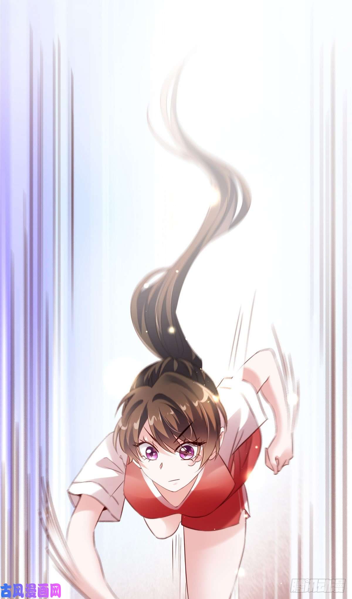 南城待月归33 以眼还眼