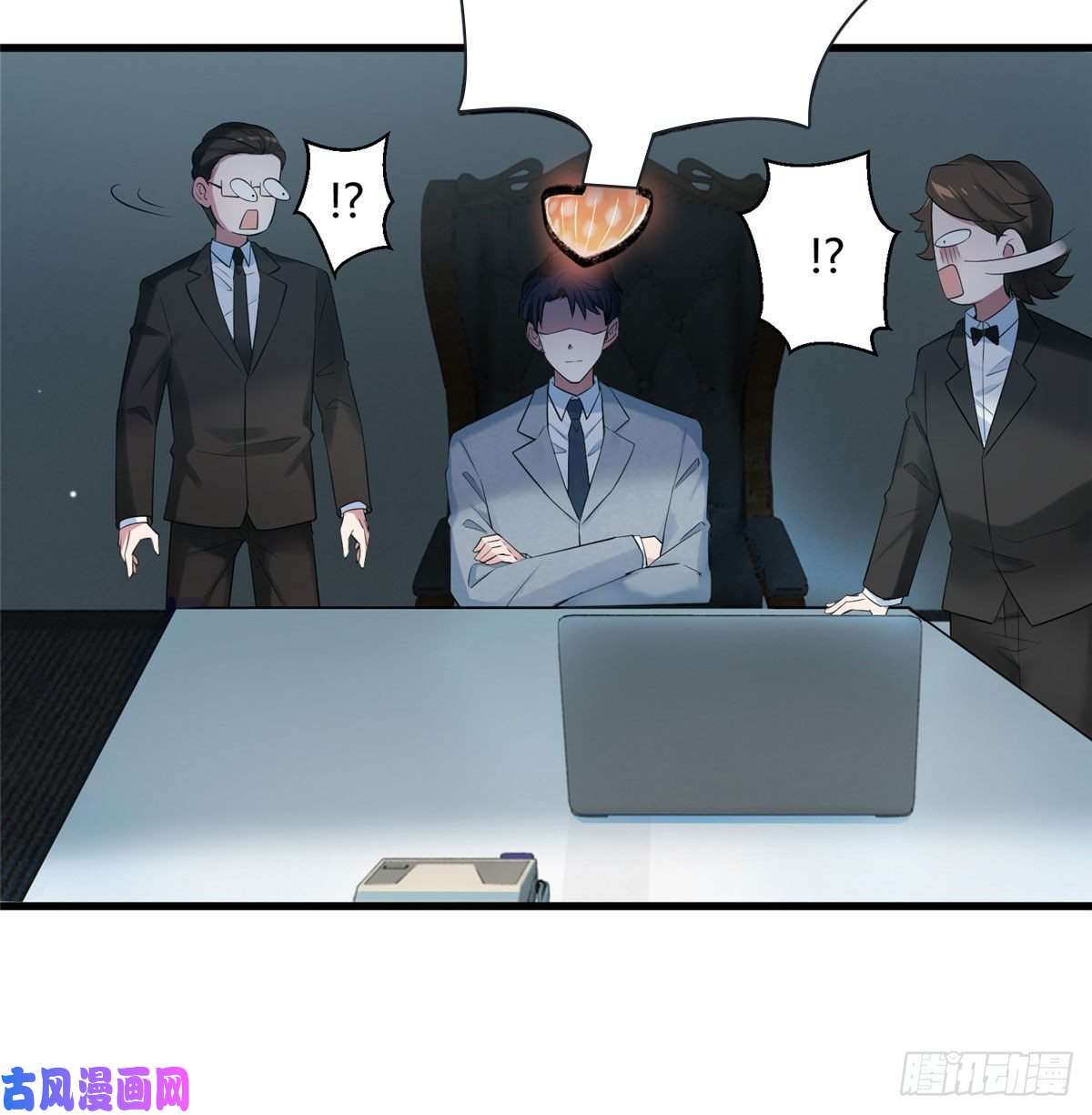 南城待月归35 费南城等的女人，是谁？