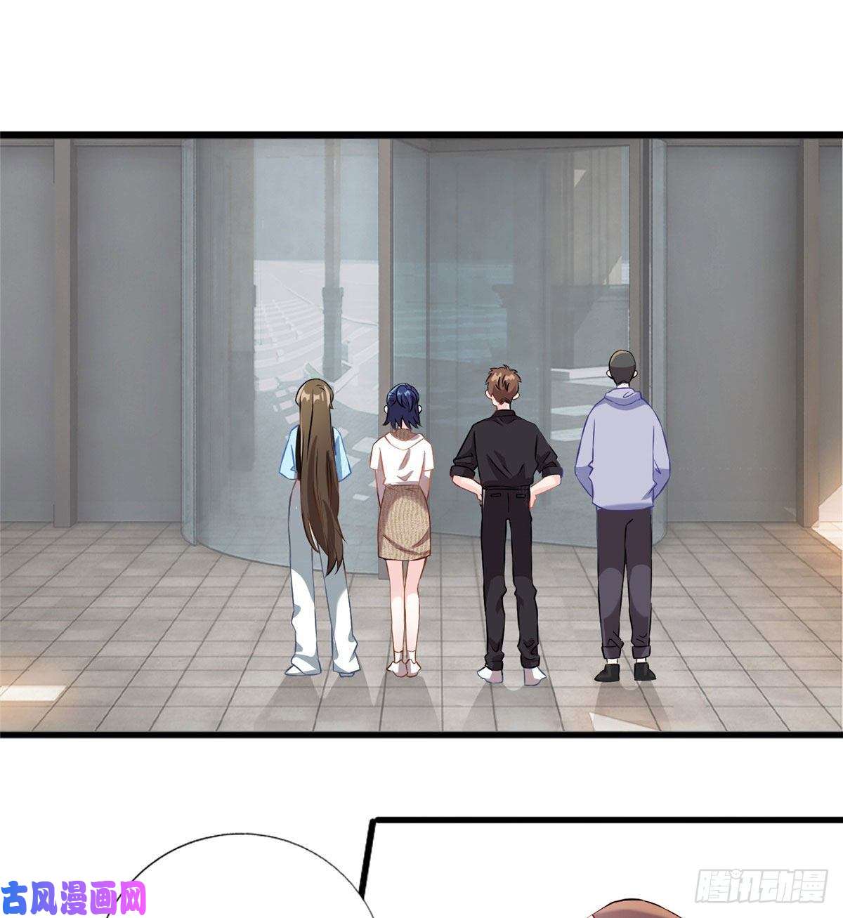 南城待月归35 费南城等的女人，是谁？