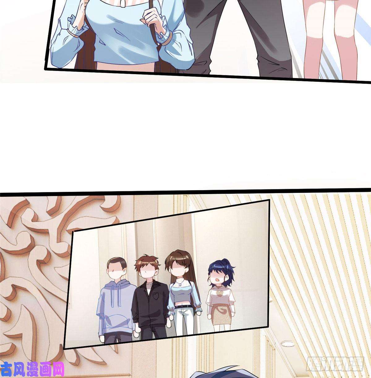 南城待月归35 费南城等的女人，是谁？