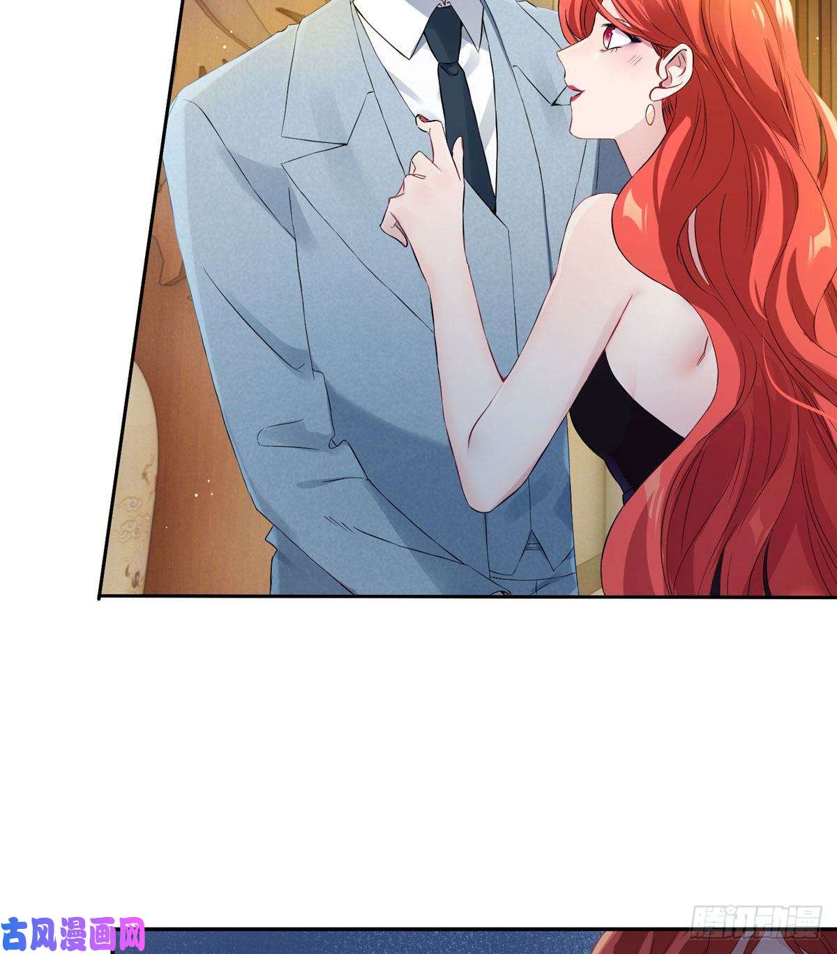南城待月归35 费南城等的女人，是谁？