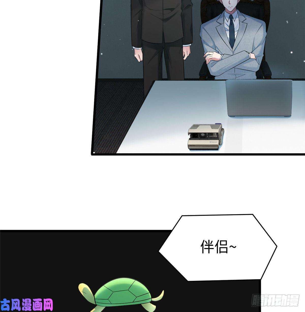 南城待月归35 费南城等的女人，是谁？