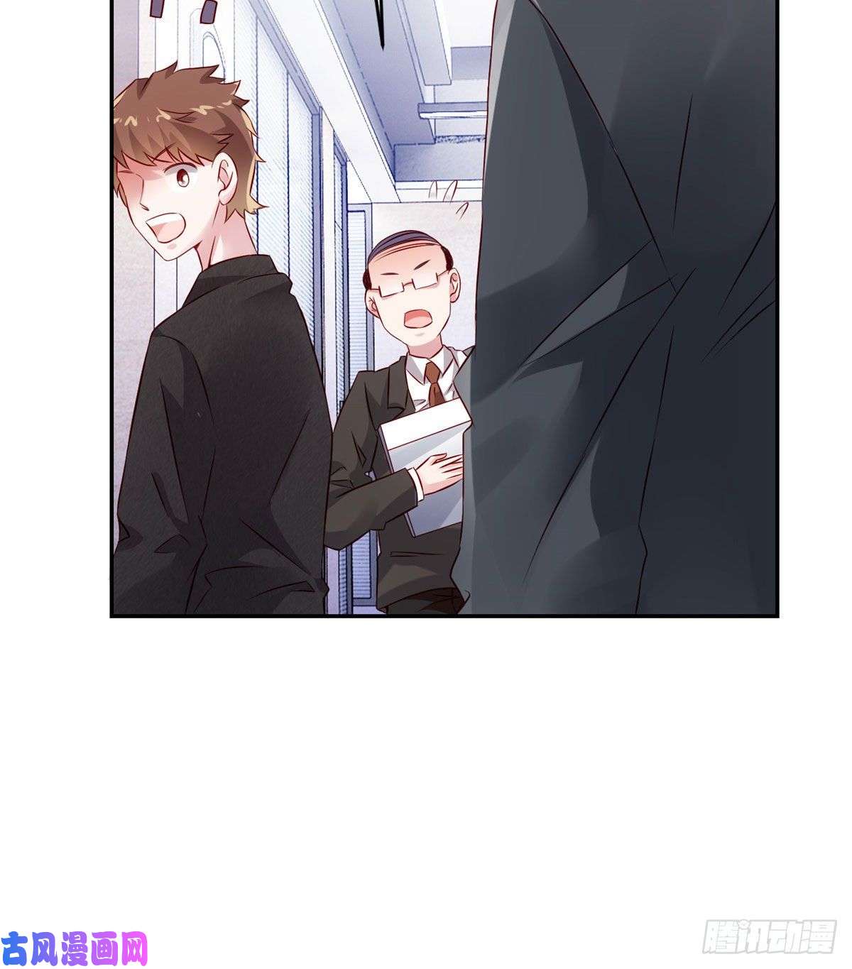 南城待月归36 和费南城吃饭