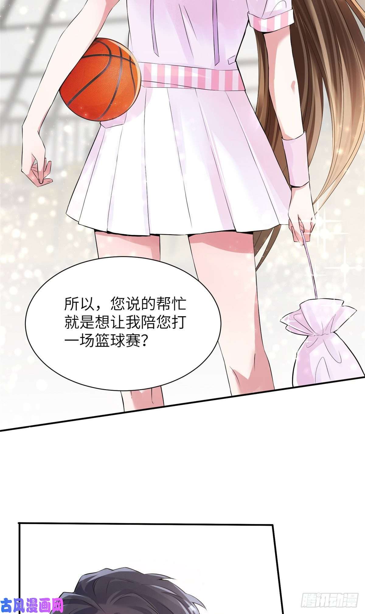 南城待月归39 该死的男色诱人！