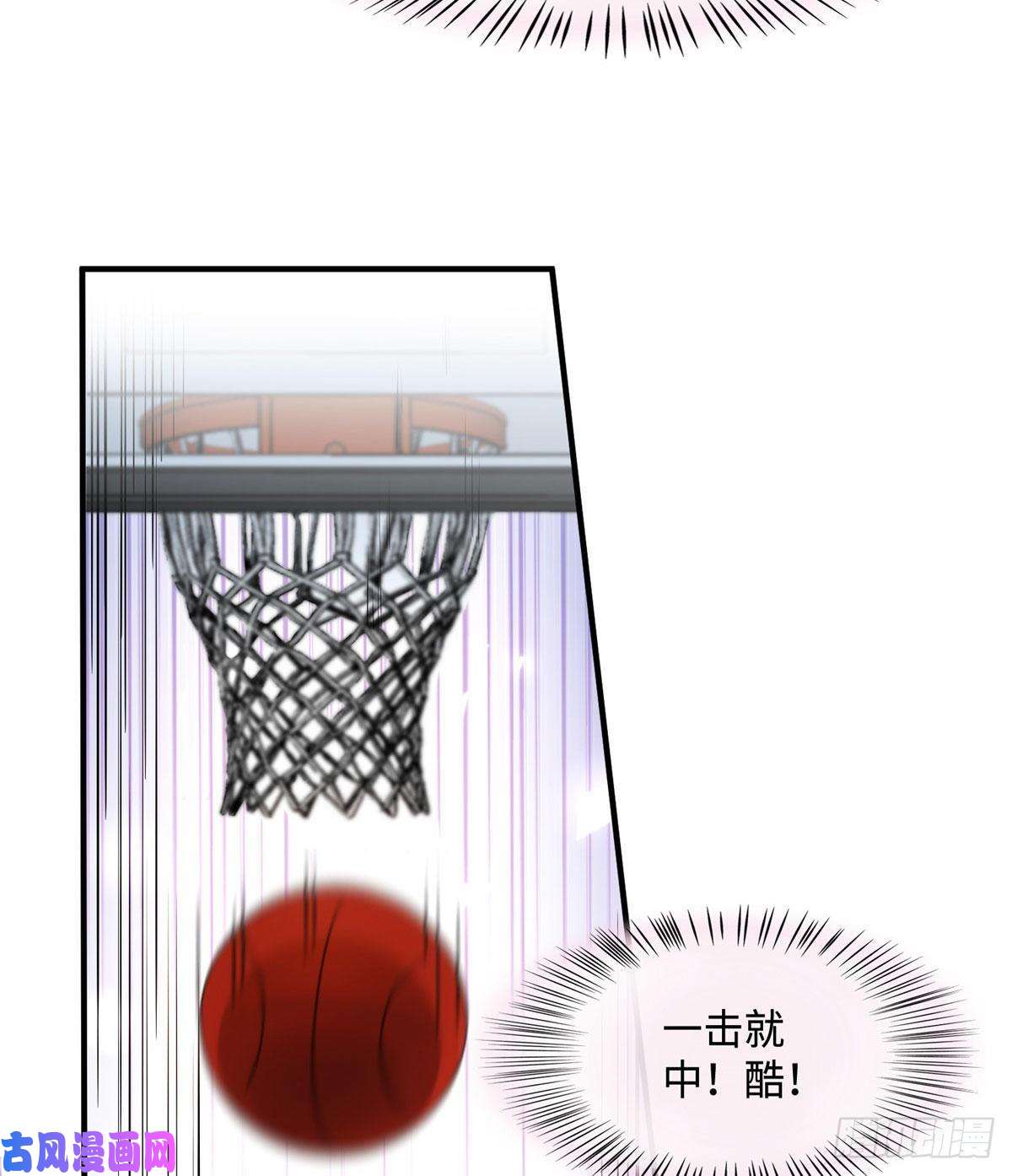 南城待月归40 亲、亲上了！