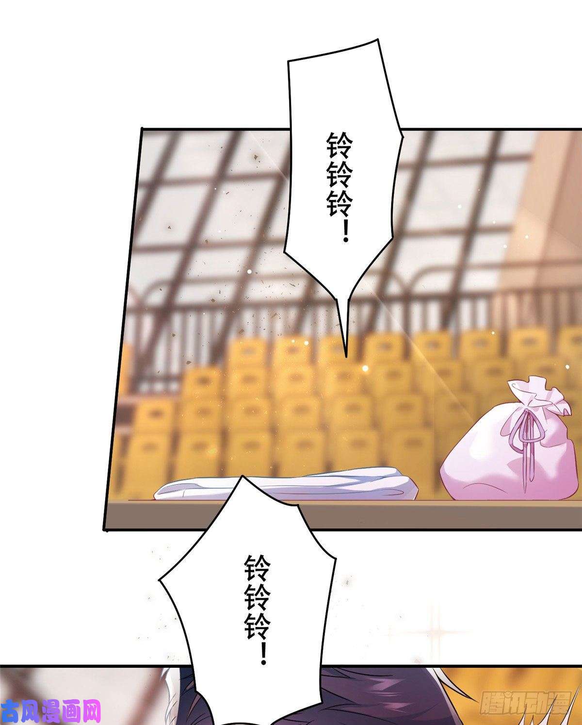 南城待月归40 亲、亲上了！