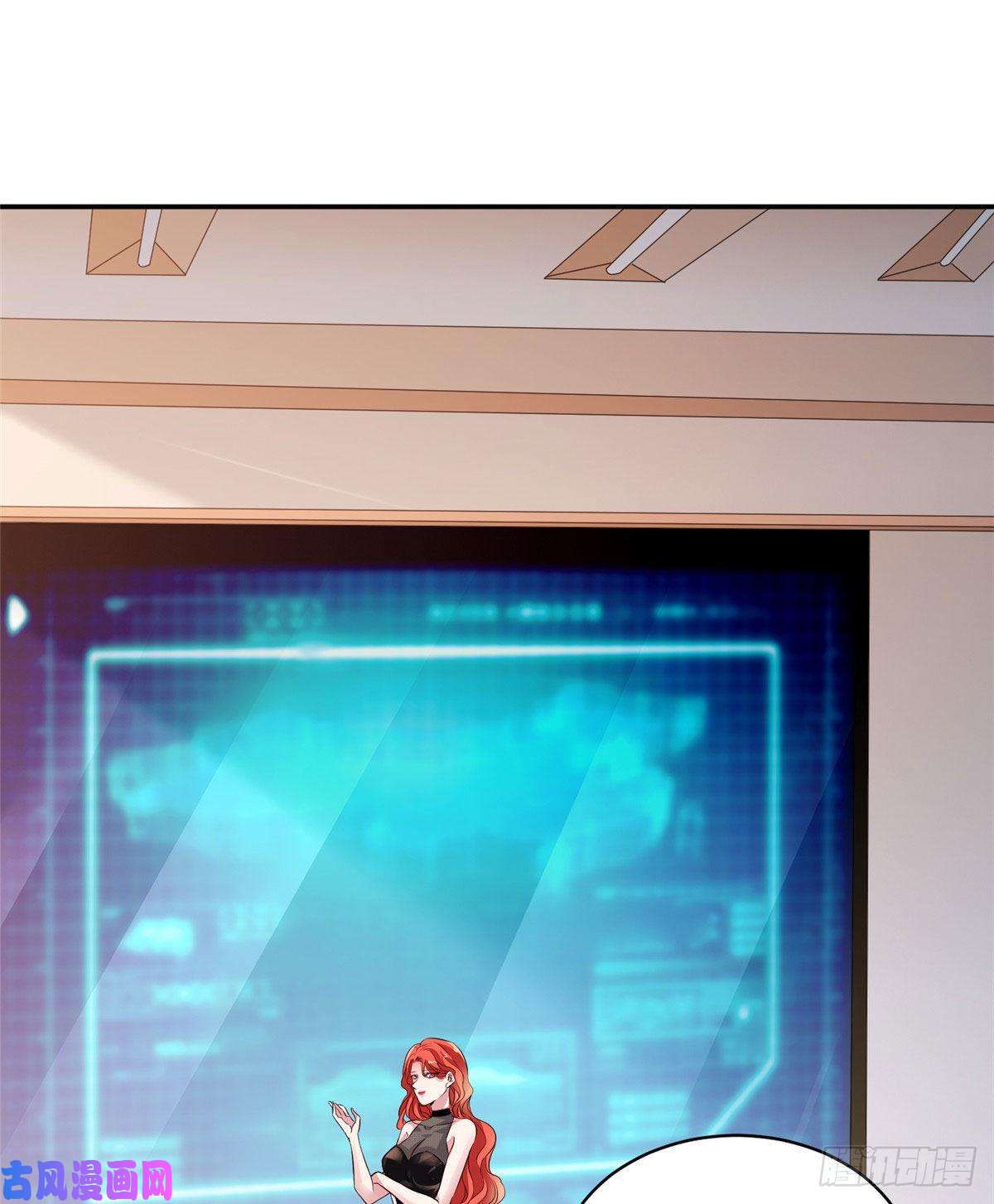 南城待月归42 乌龟登场！