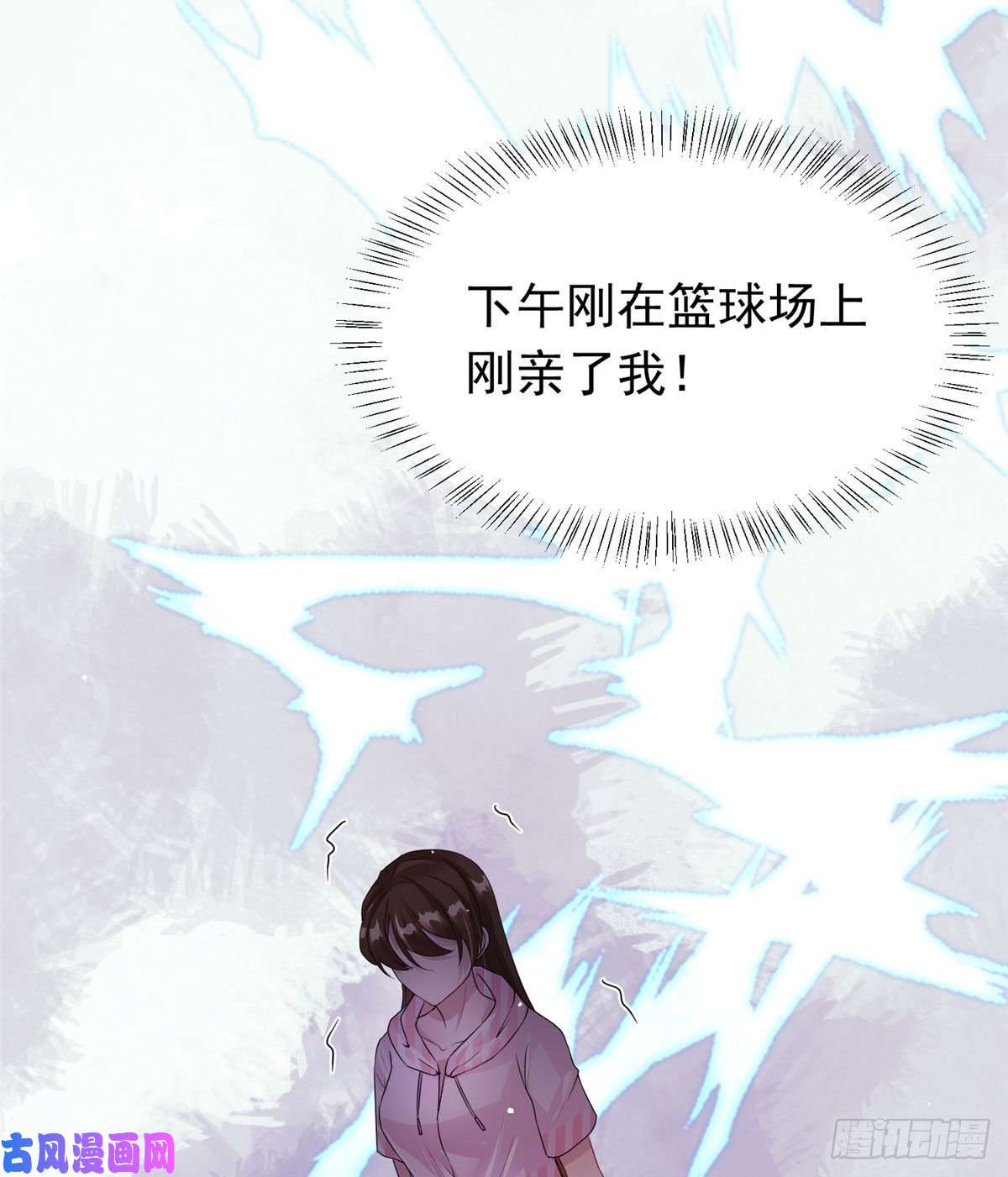 南城待月归42 乌龟登场！