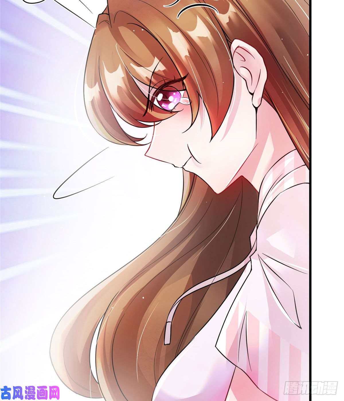 南城待月归42 乌龟登场！