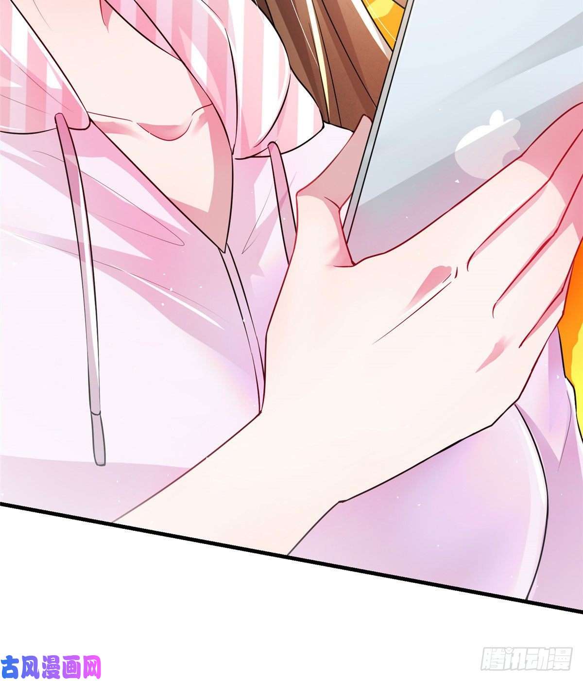 南城待月归42 乌龟登场！