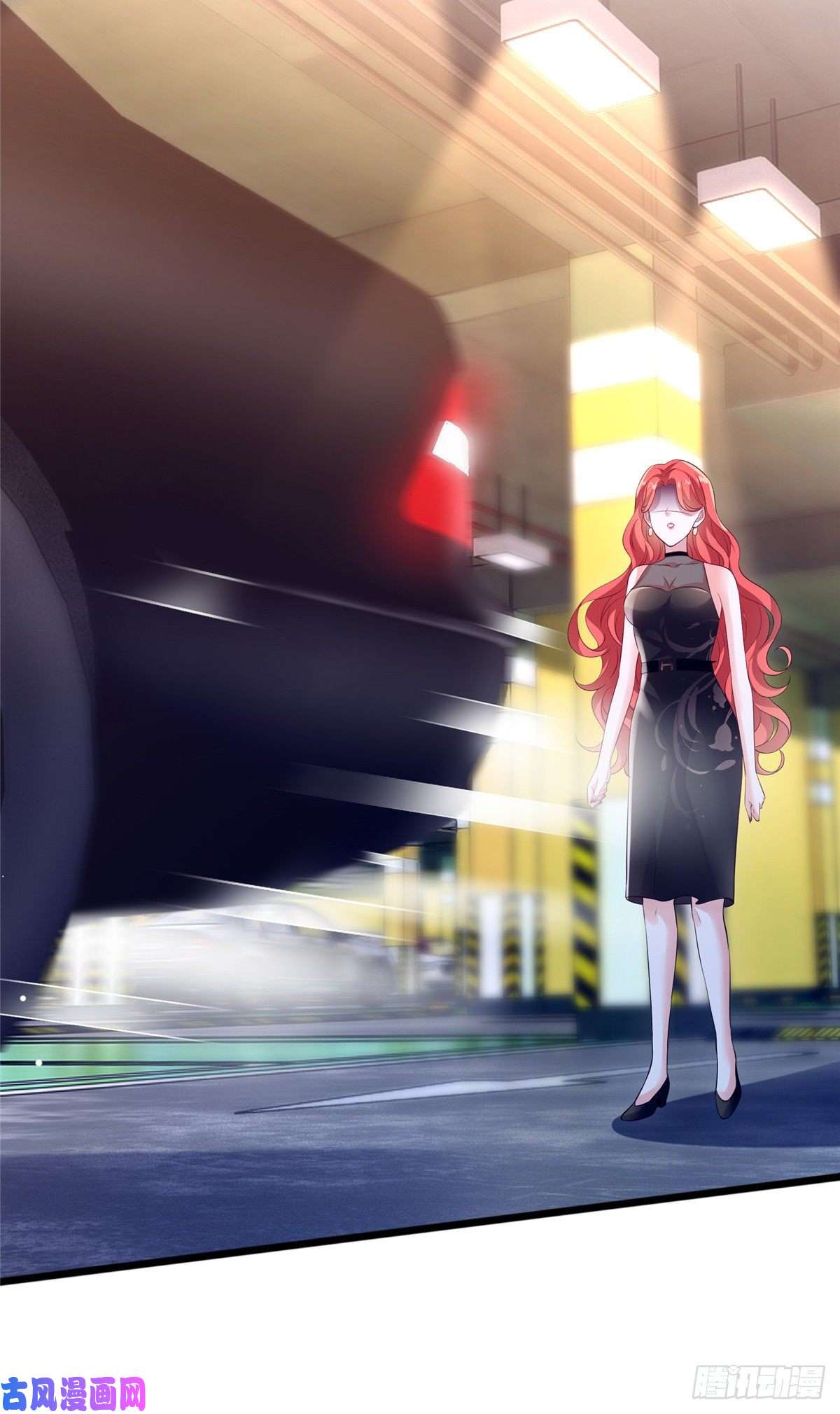 南城待月归44 我送你话家