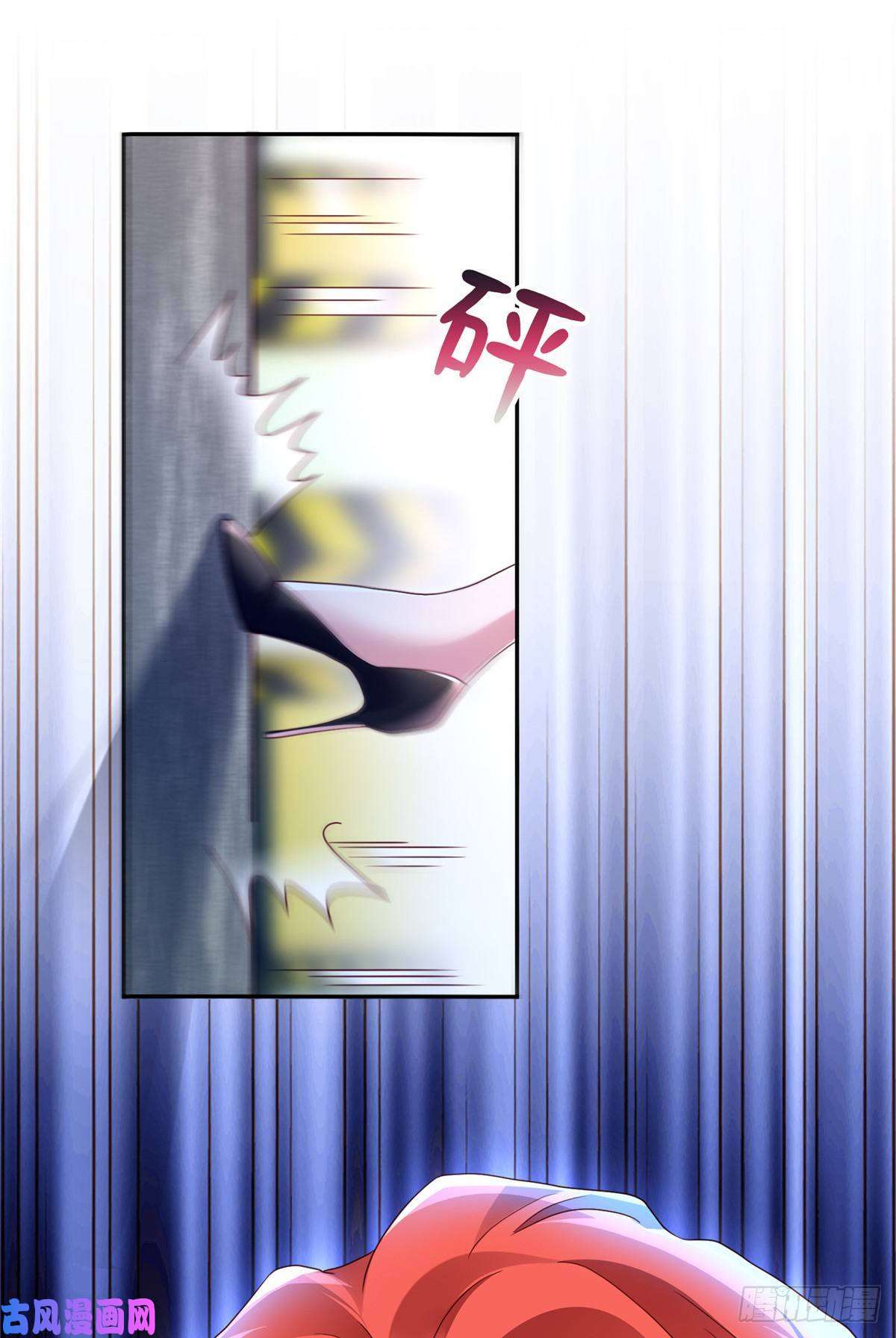 南城待月归44 我送你话家