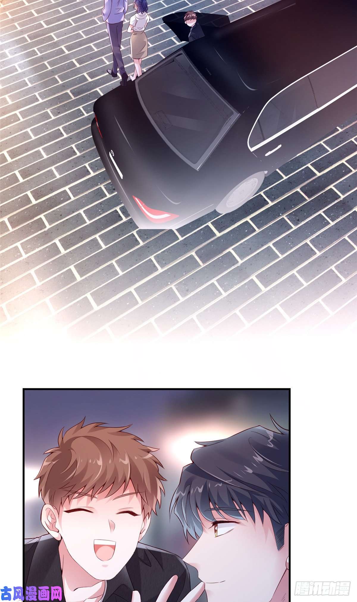 南城待月归44 我送你话家