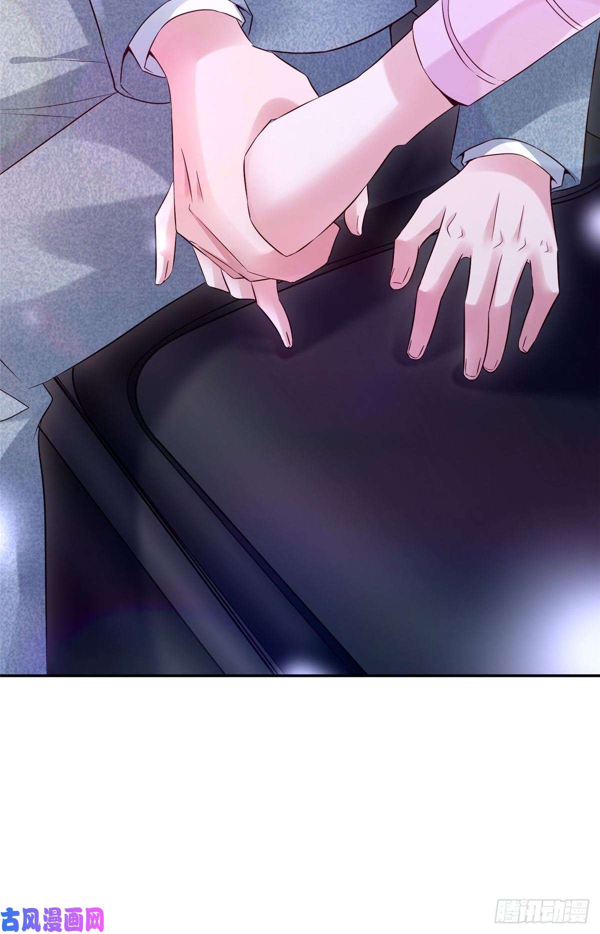 南城待月归44 我送你话家