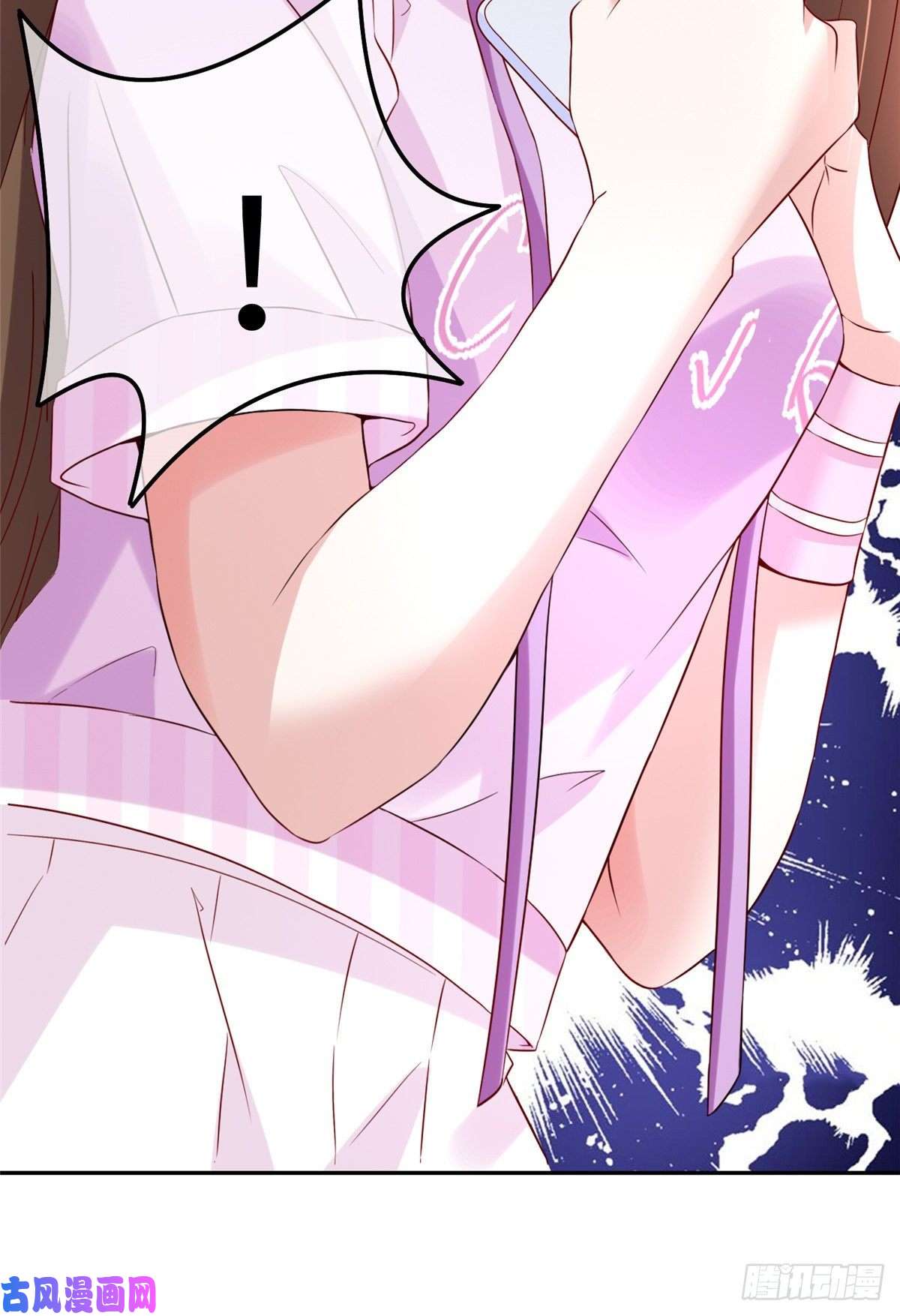 南城待月归45 最意外的告白