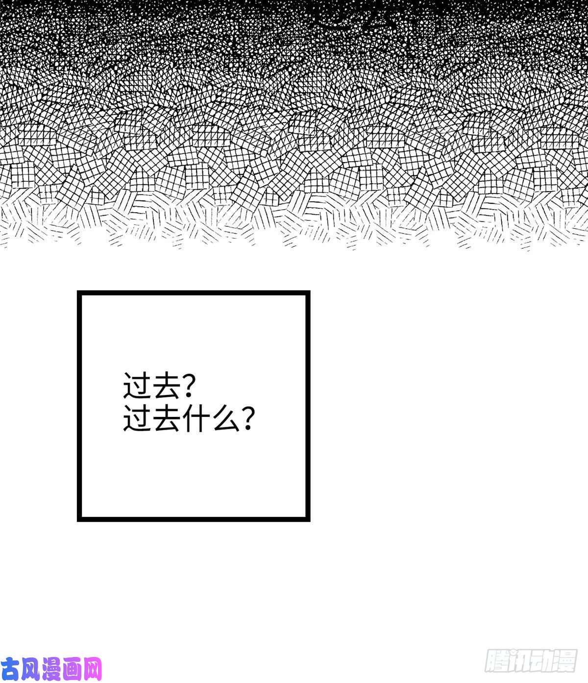 南城待月归46 你真是让我太失望了！