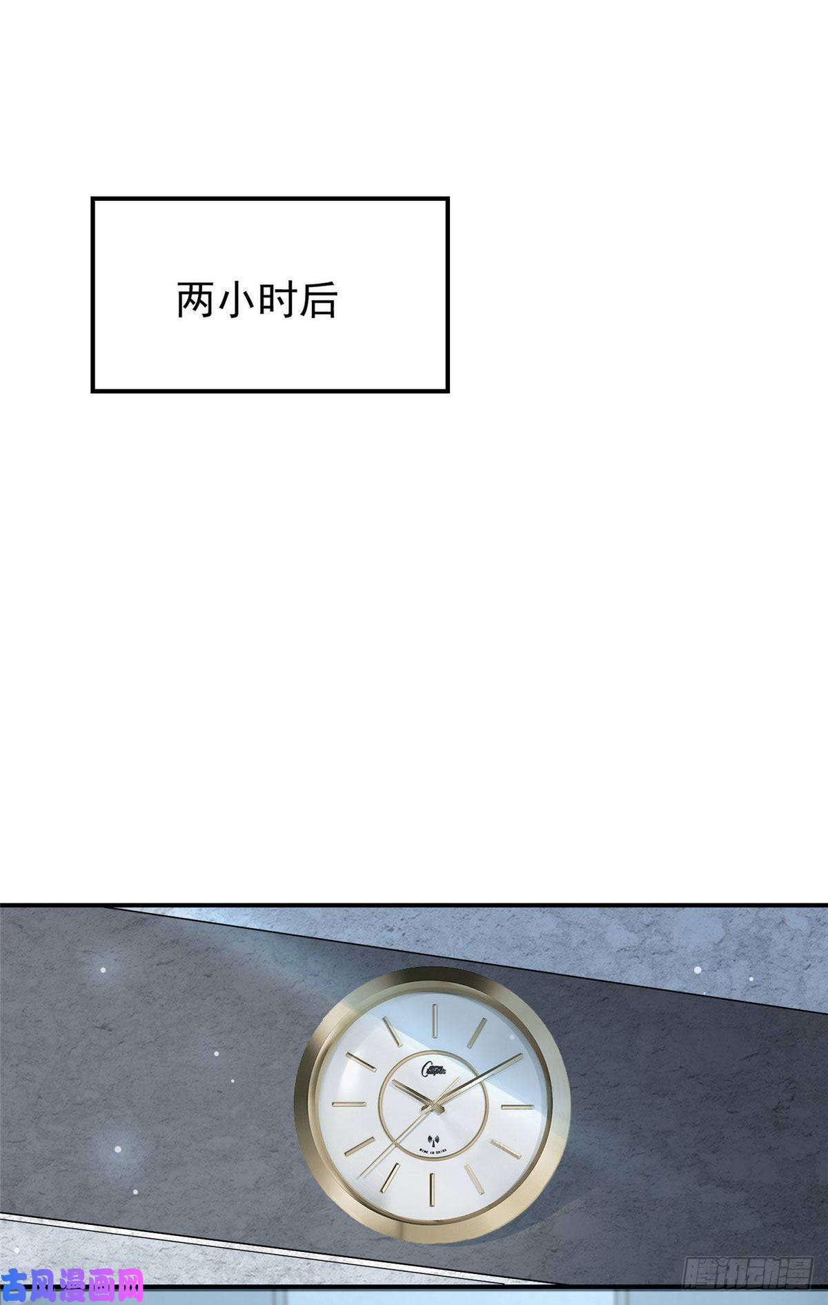 南城待月归46 你真是让我太失望了！