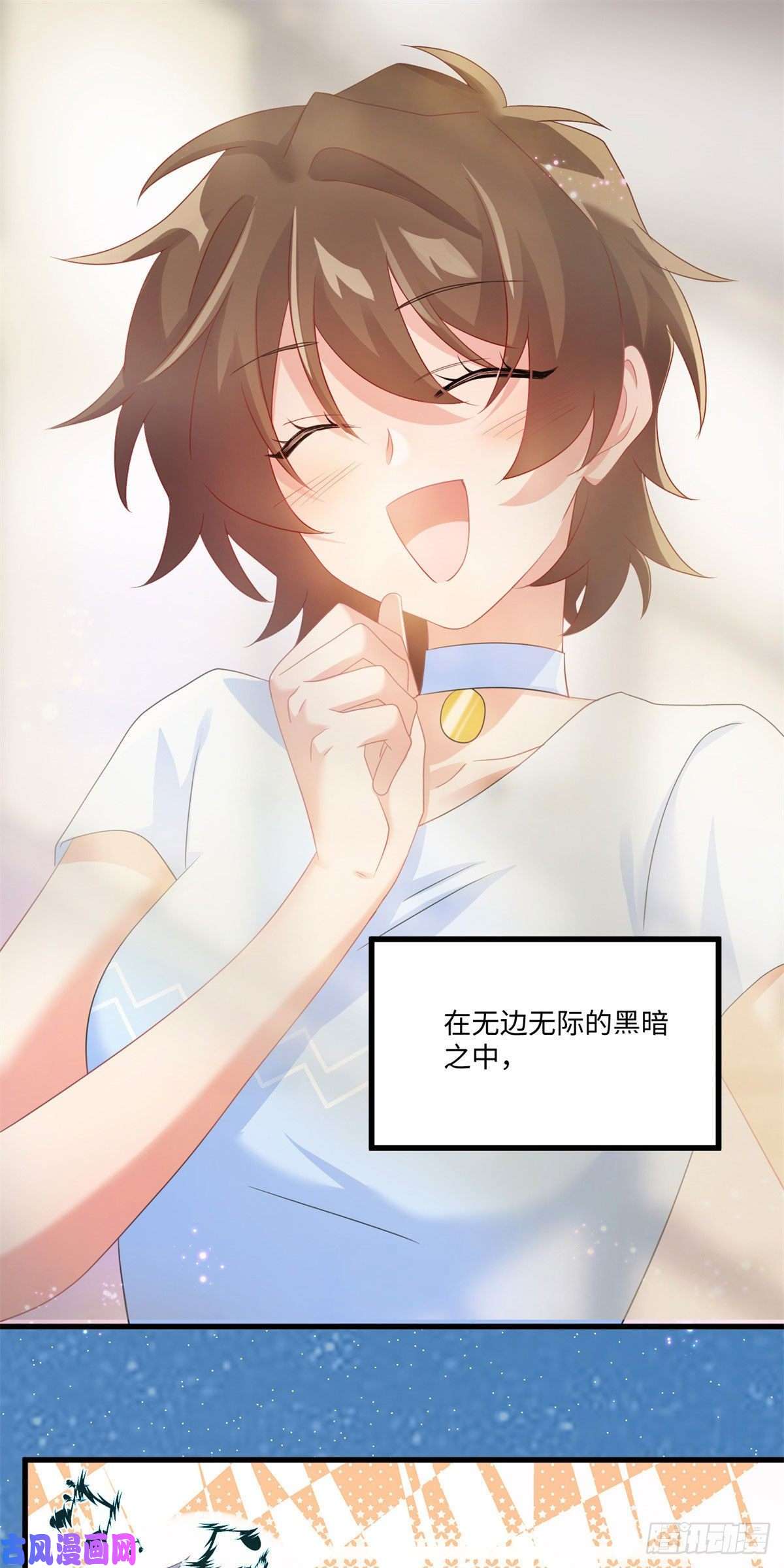 南城待月归52 我的小乌，再也不在了