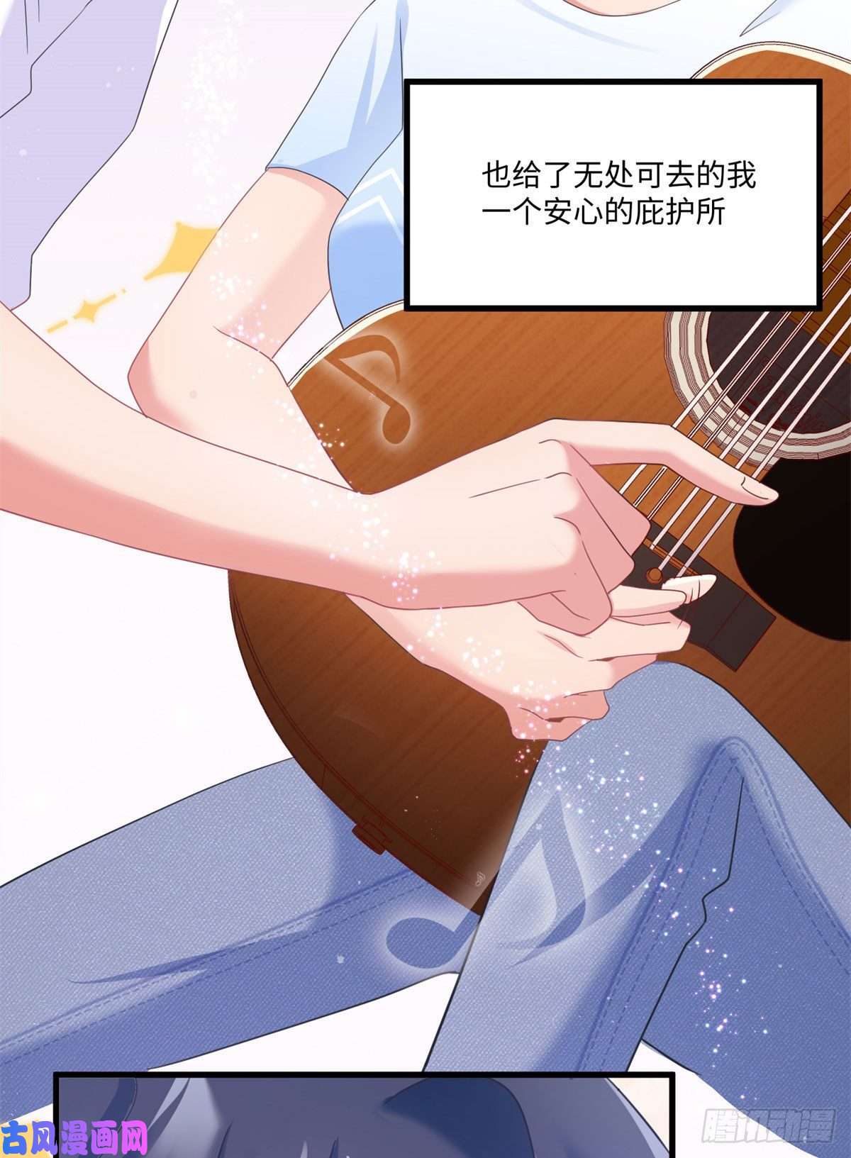 南城待月归52 我的小乌，再也不在了