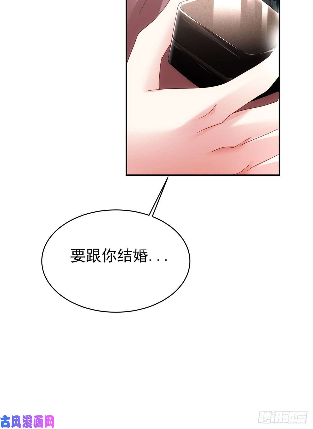 南城待月归54 这大闸蟹怎么一股醋味