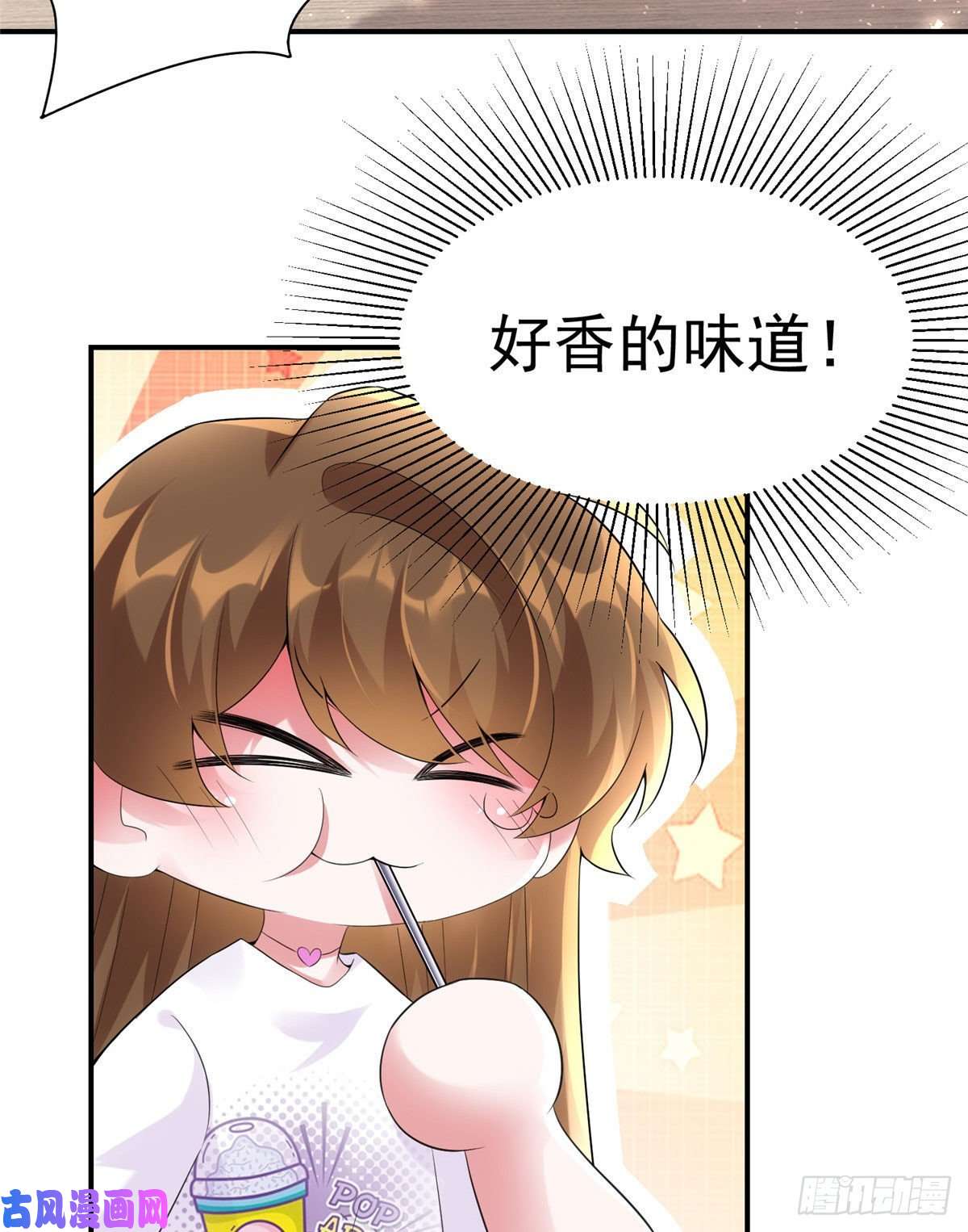 南城待月归54 这大闸蟹怎么一股醋味