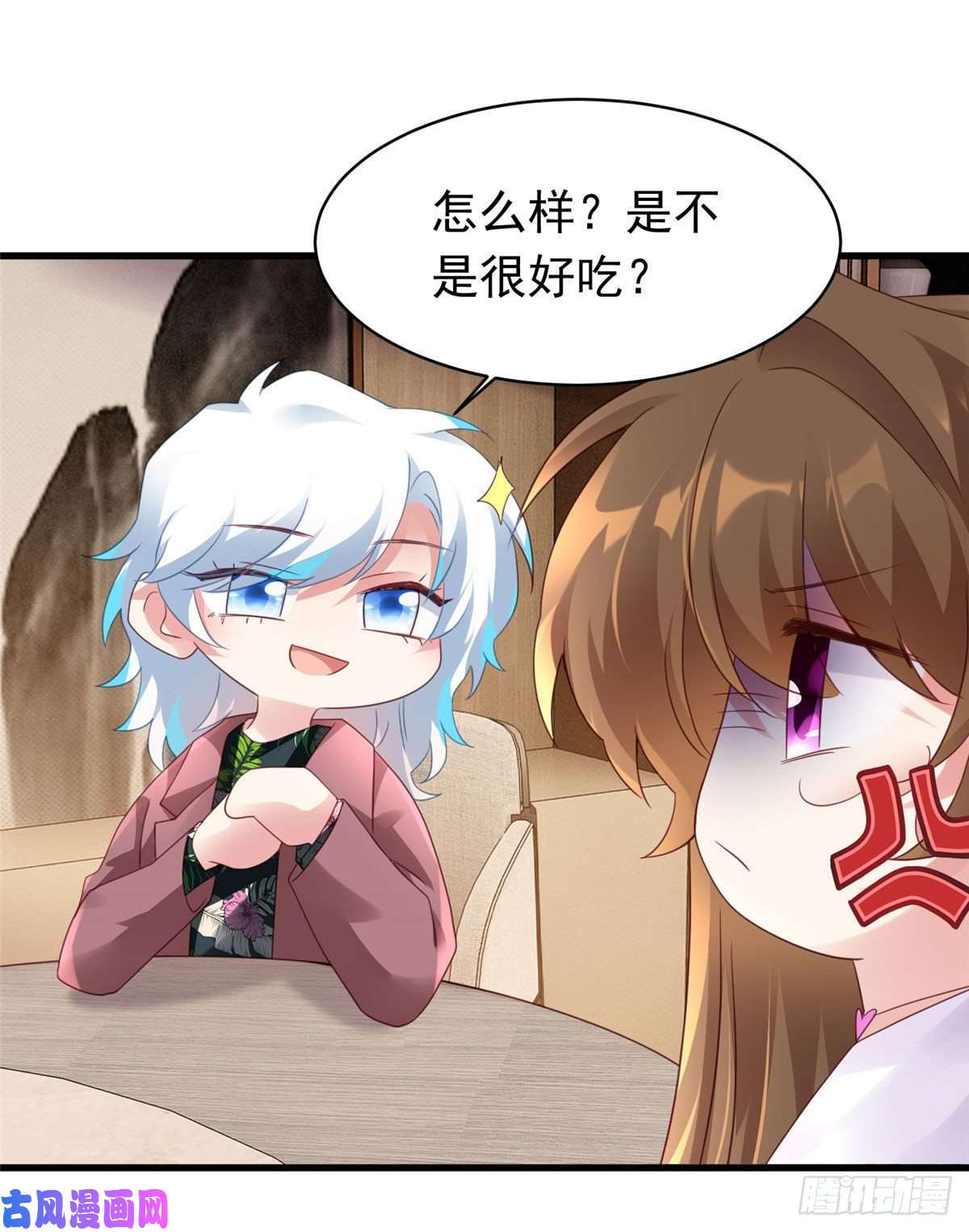 南城待月归54 这大闸蟹怎么一股醋味