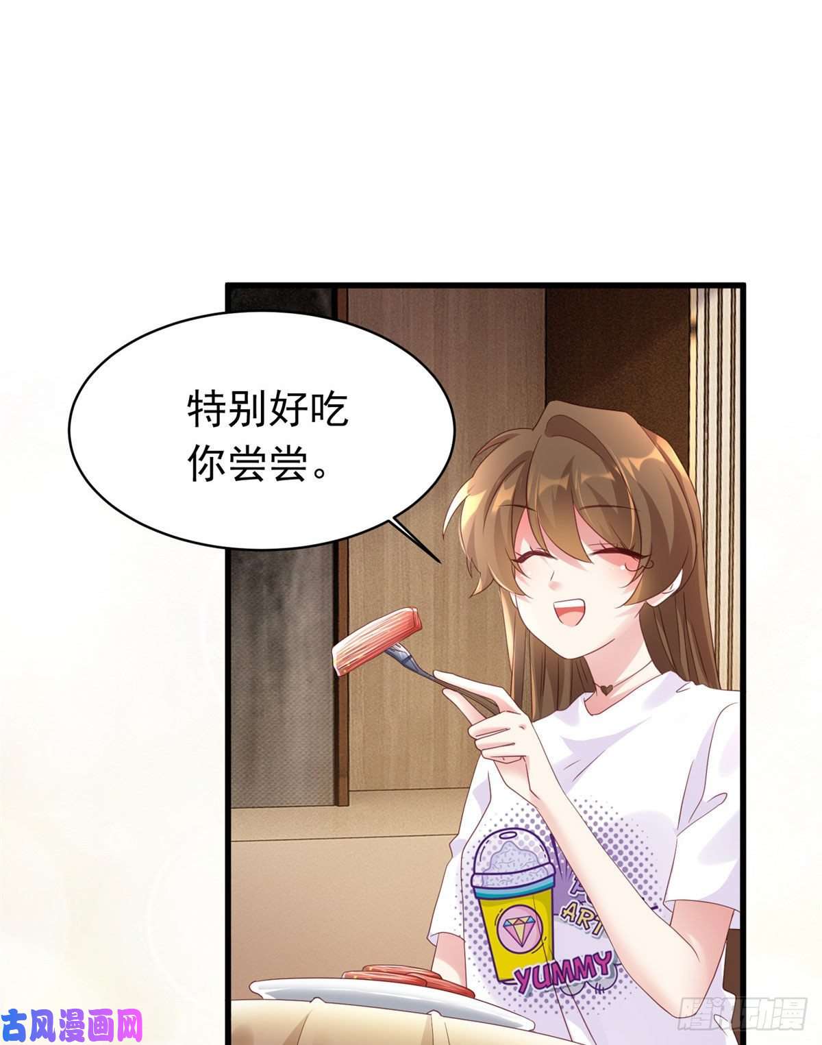南城待月归54 这大闸蟹怎么一股醋味
