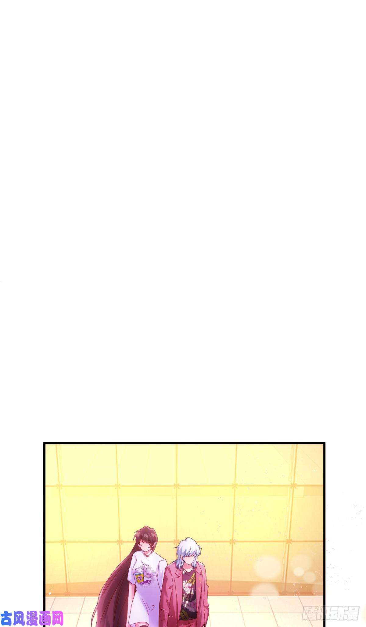 南城待月归55 搅黄求婚大作战