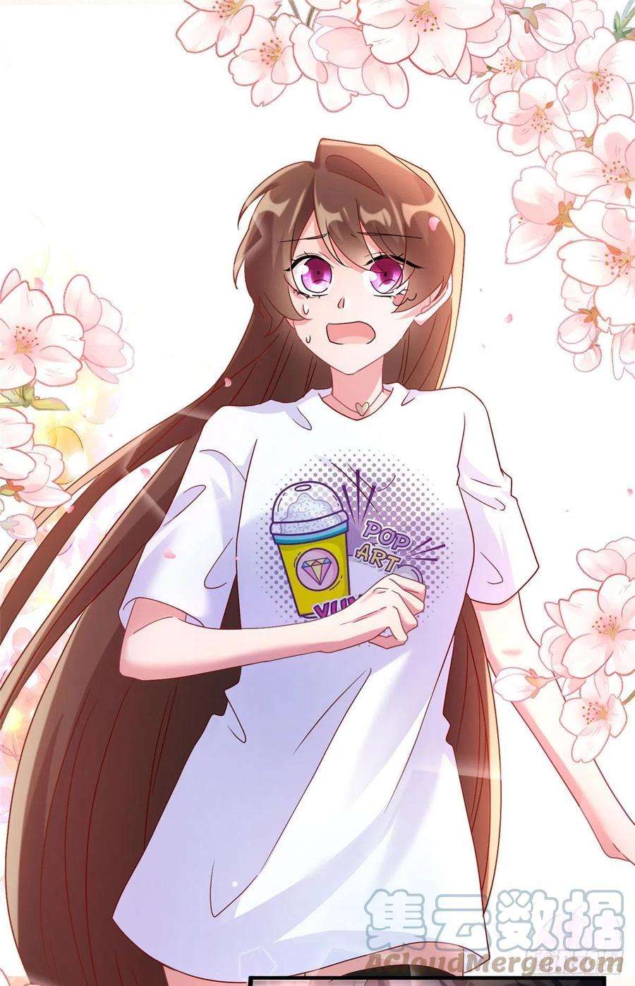 南城待月归57 叫你一声沈妹妹