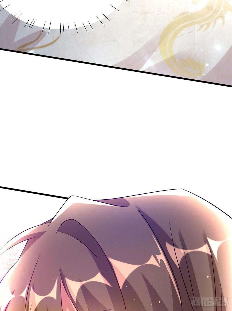 南城待月归58