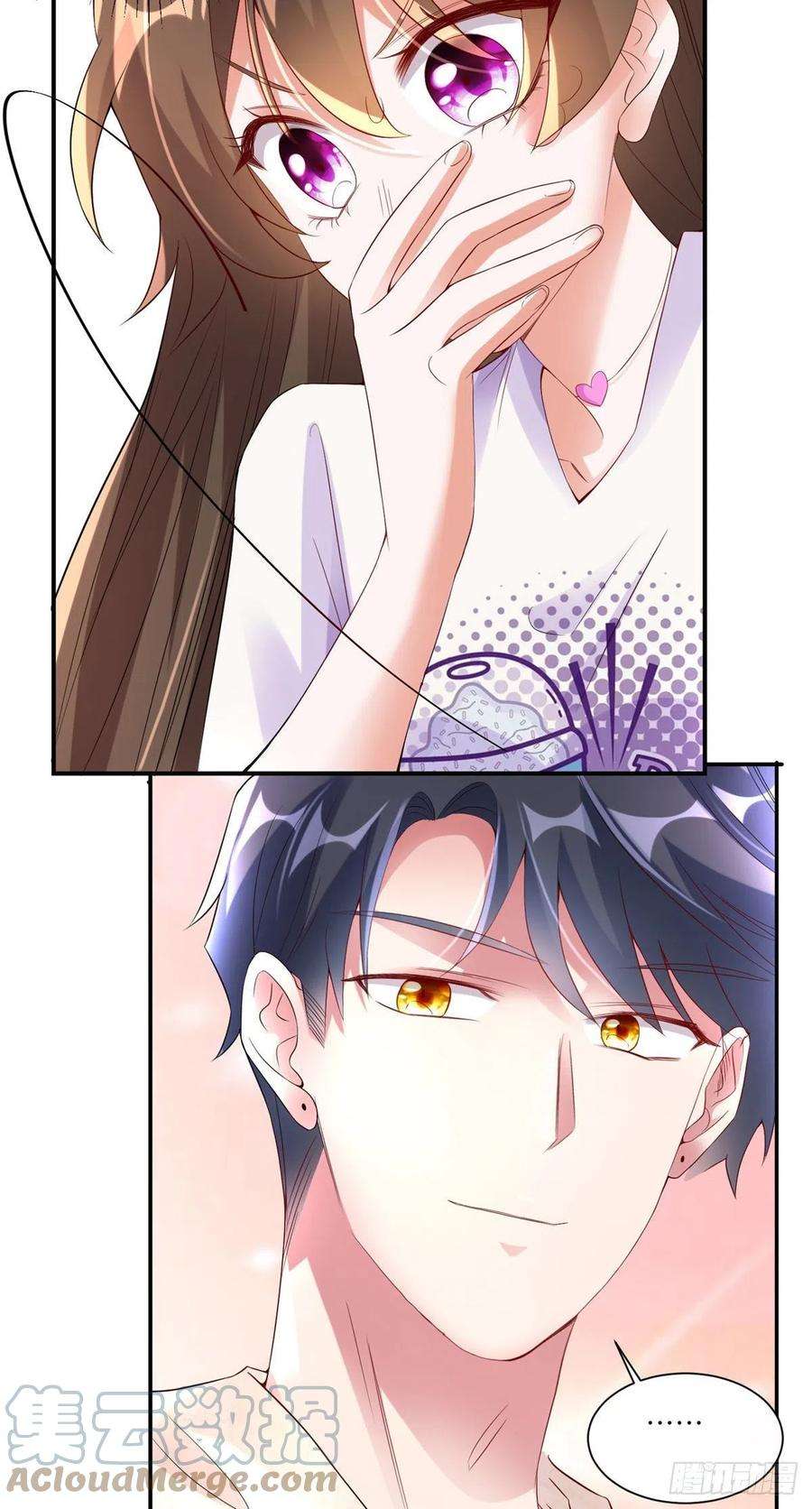 南城待月归58